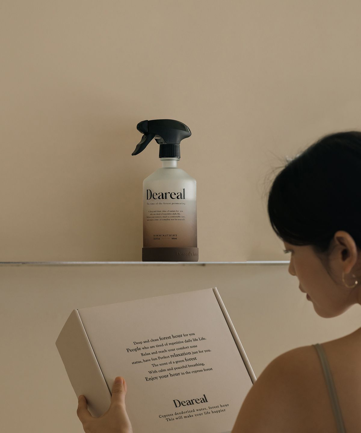 디어리얼(DEAREAL) 편백오일수 섬유 탈취제 500ml