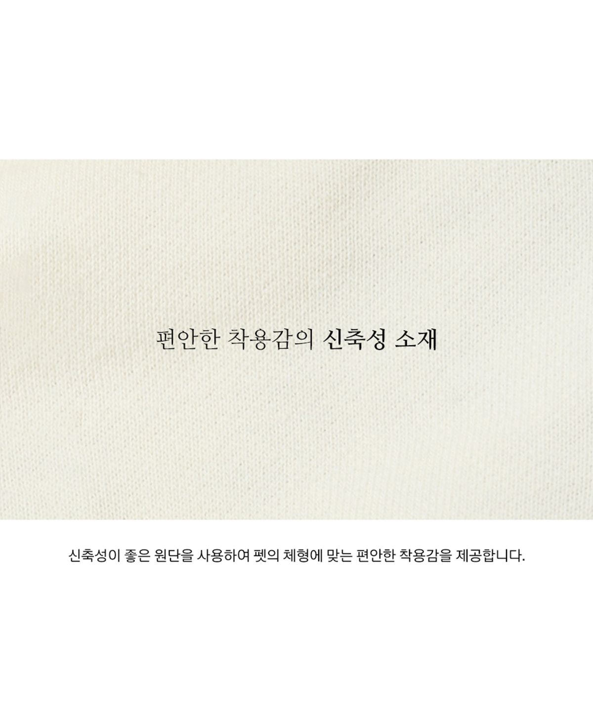 예일(YALE) 엠브로이더리 댄 올인원 도기 스웻셔츠 올리브