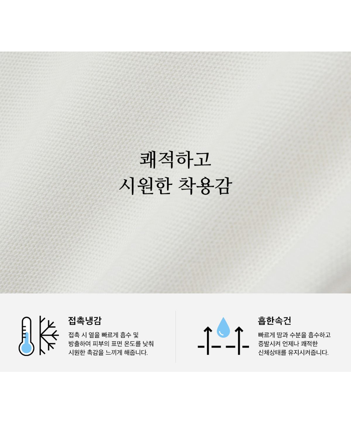 예일(YALE) WOMENS HERITAGE DAN QUICK DRY PIQUE SLIT NECK SHIRT WHITE