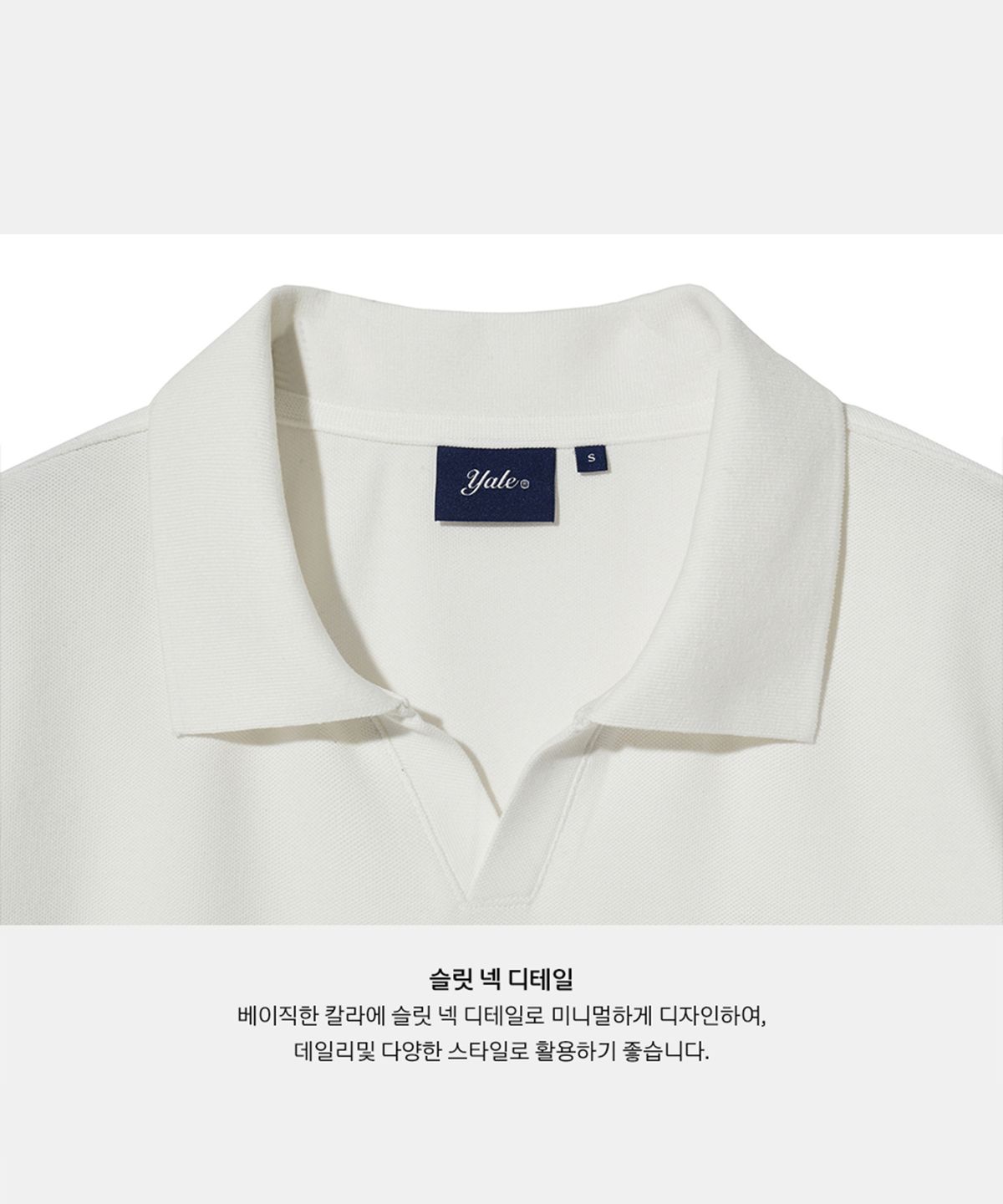 예일(YALE) WOMENS HERITAGE DAN QUICK DRY PIQUE SLIT NECK SHIRT WHITE