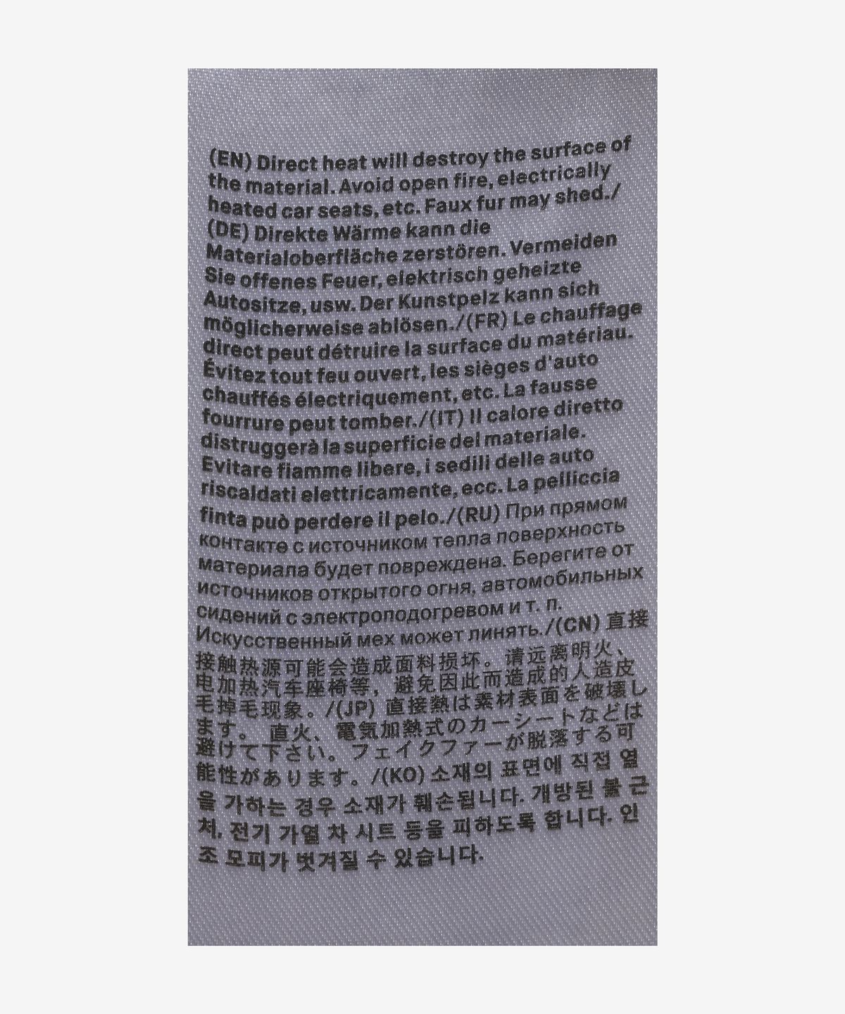 스탠드 스튜디오(STAND STUDIO) 자넷 재킷 - 카라멜 / 61279904112200