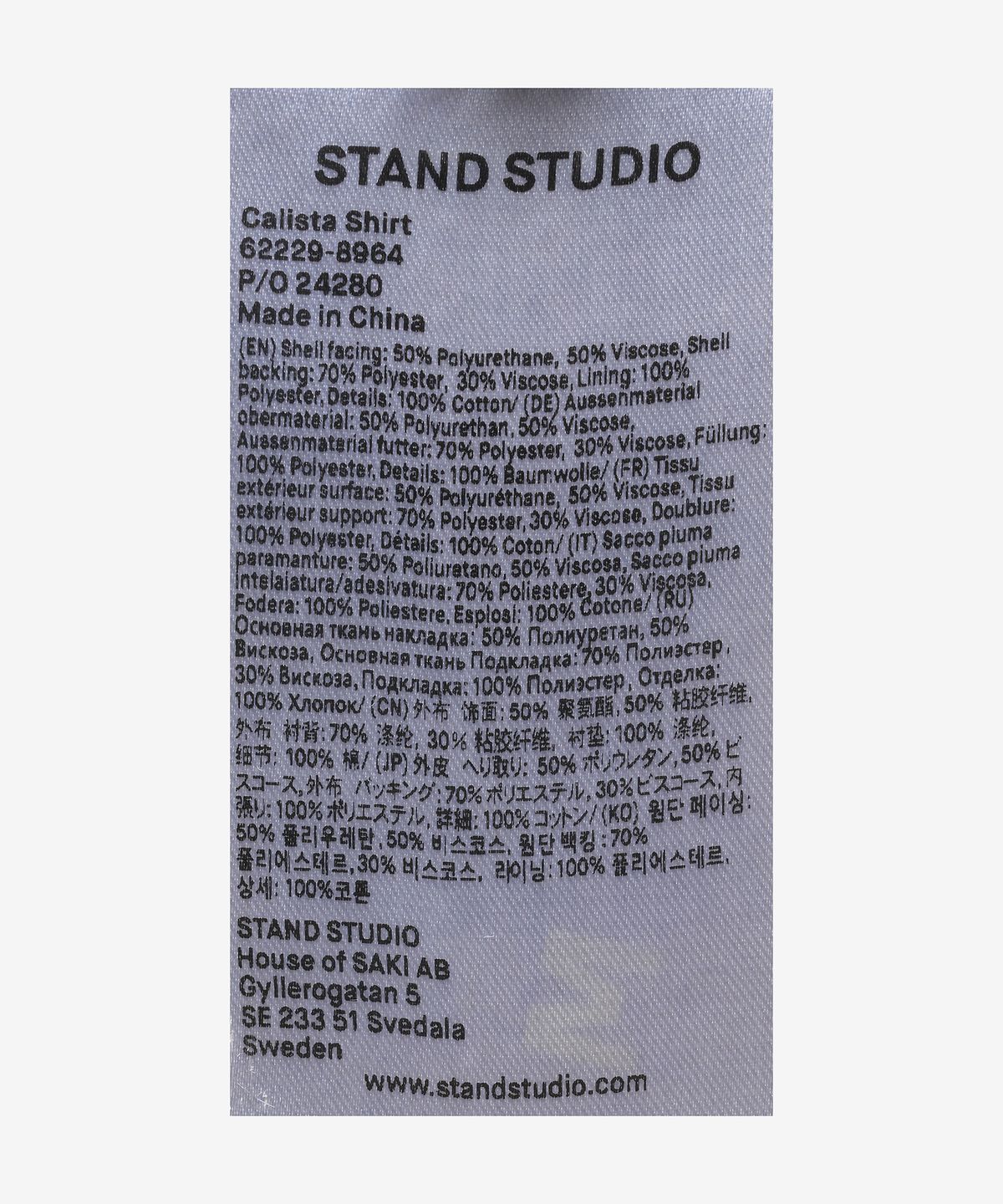 스탠드 스튜디오(STAND STUDIO) 칼리스타 셔츠 - 블랙 / 62229896489900