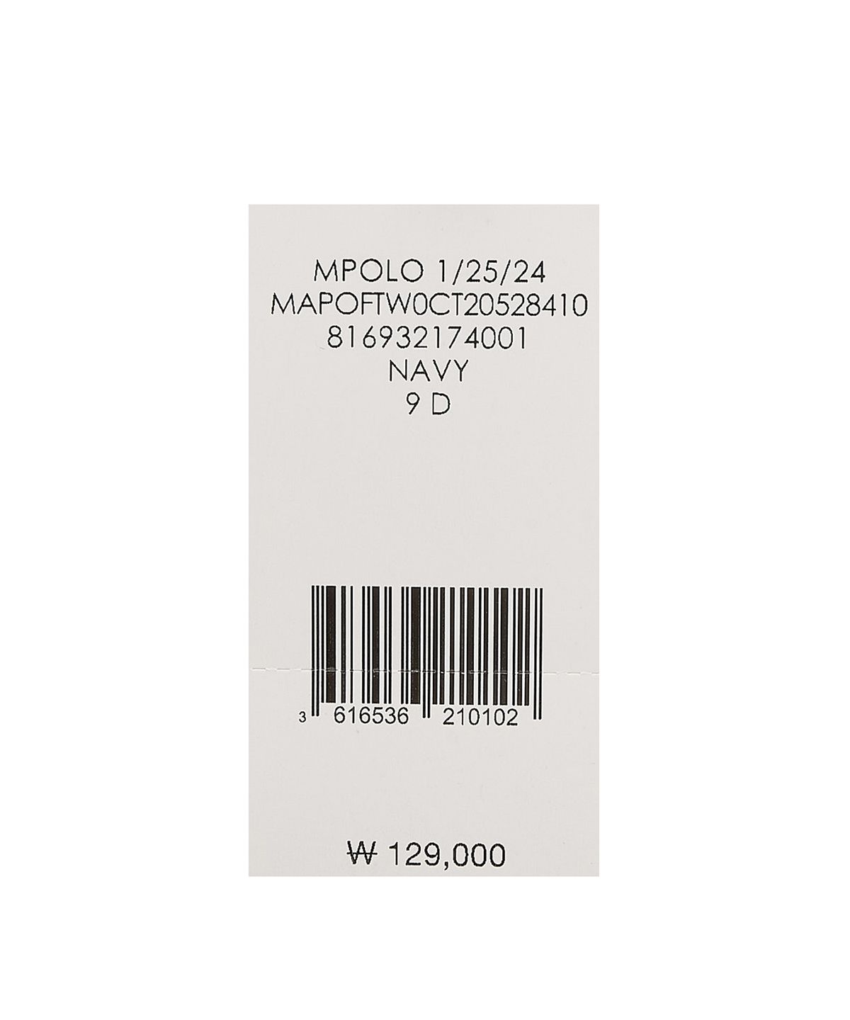 폴로 랄프 로렌(POLO RALPH LAUREN) 키튼 워시 캔버스 스니커즈 - 네이비