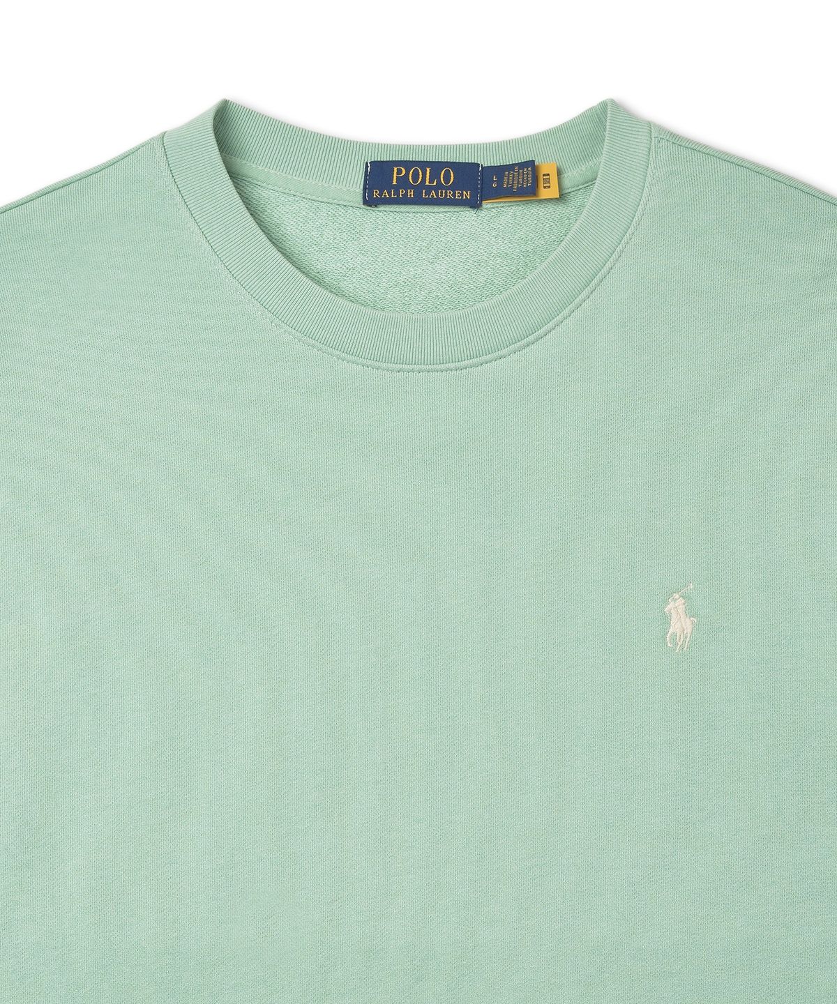 폴로 랄프 로렌(POLO RALPH LAUREN) 루프백 테리 스웨트셔츠 - 그린