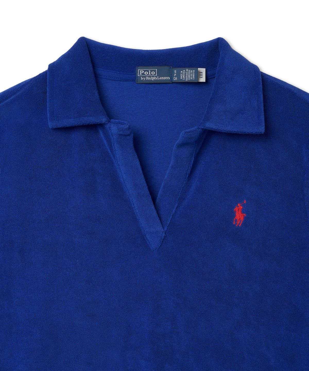 폴로 랄프 로렌(POLO RALPH LAUREN) W 슈렁큰핏 테리 폴로 셔츠 - 블루