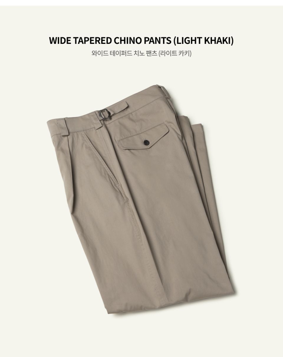MUSINSA | NODE ARCHIVE Wide Tapered Chino Pants (Light Khaki)