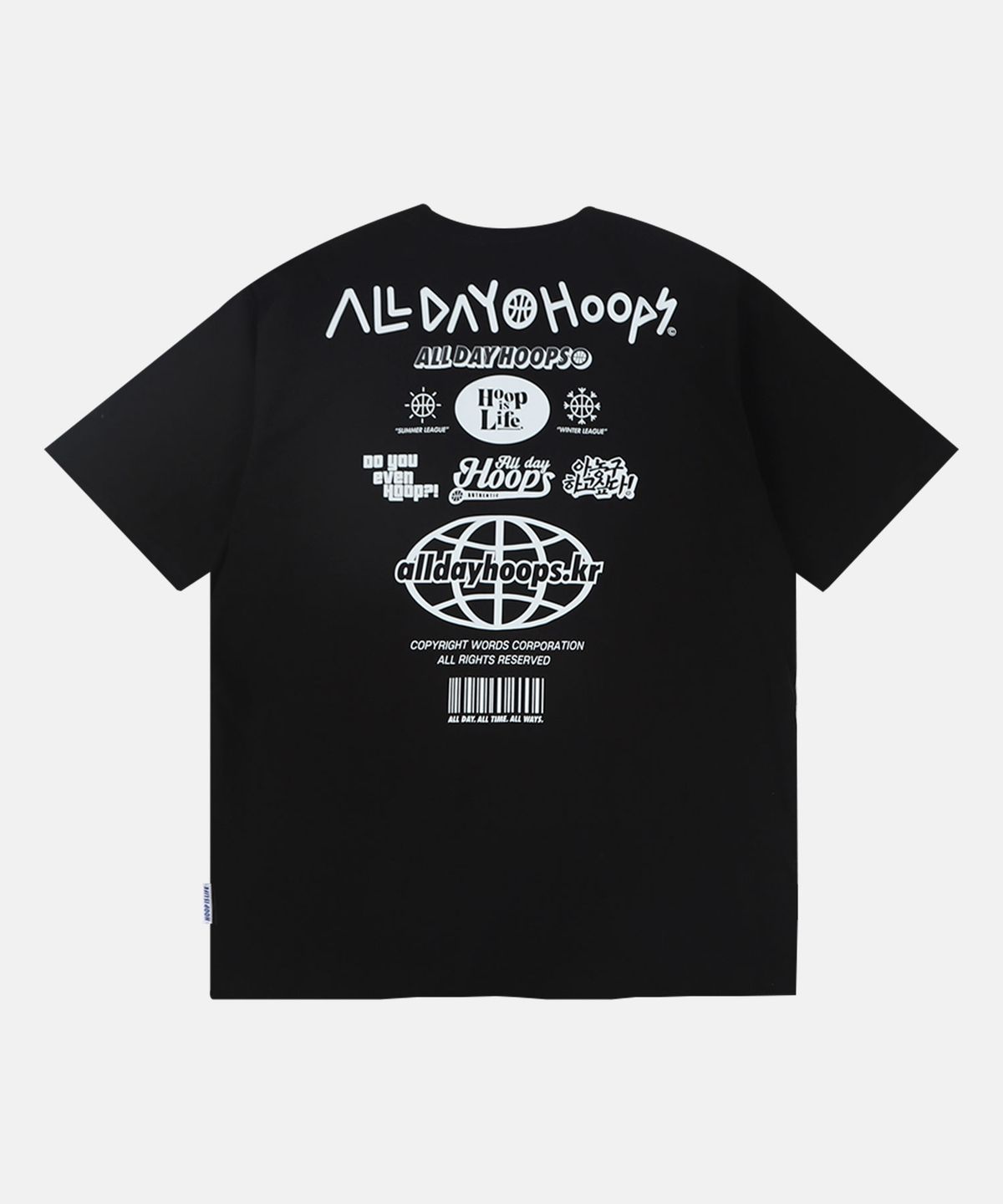 올데이훕스(ALL DAY HOOPS) 후프 S2 로고 반팔티 블랙