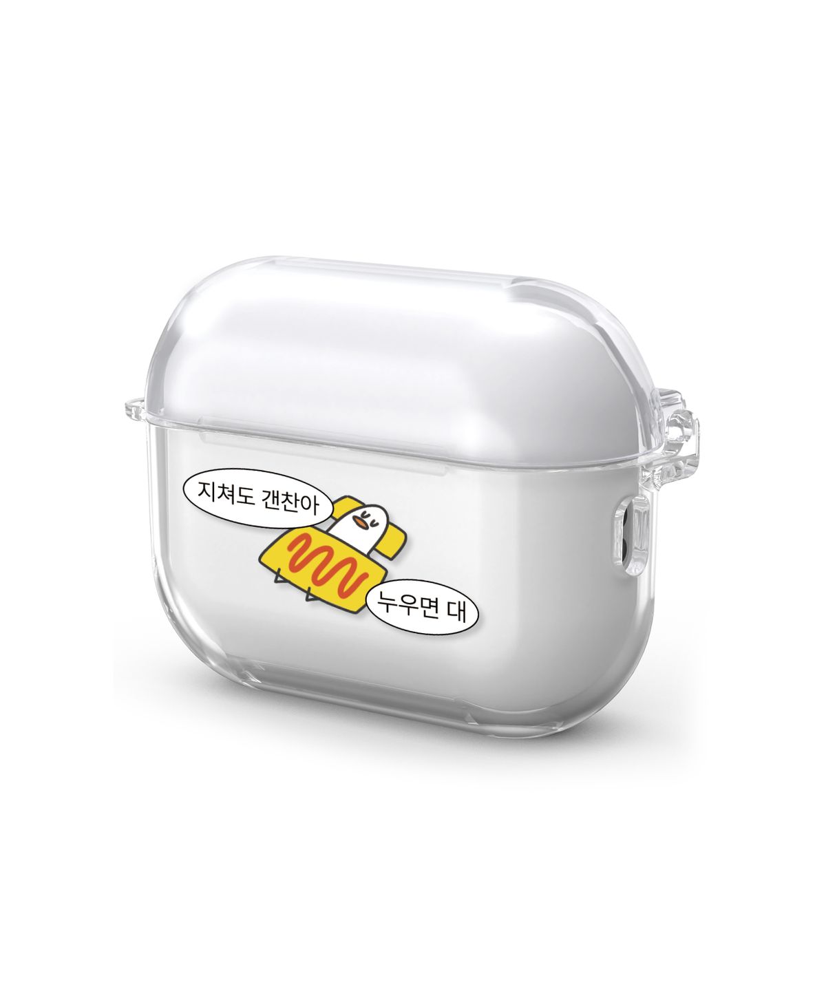 어라운드집(AROUND.ZIP) 하찮은 오리 디자인 에어팟 버즈 투명 하드 케이스 4/3/2/1/세대/프로/갤럭시