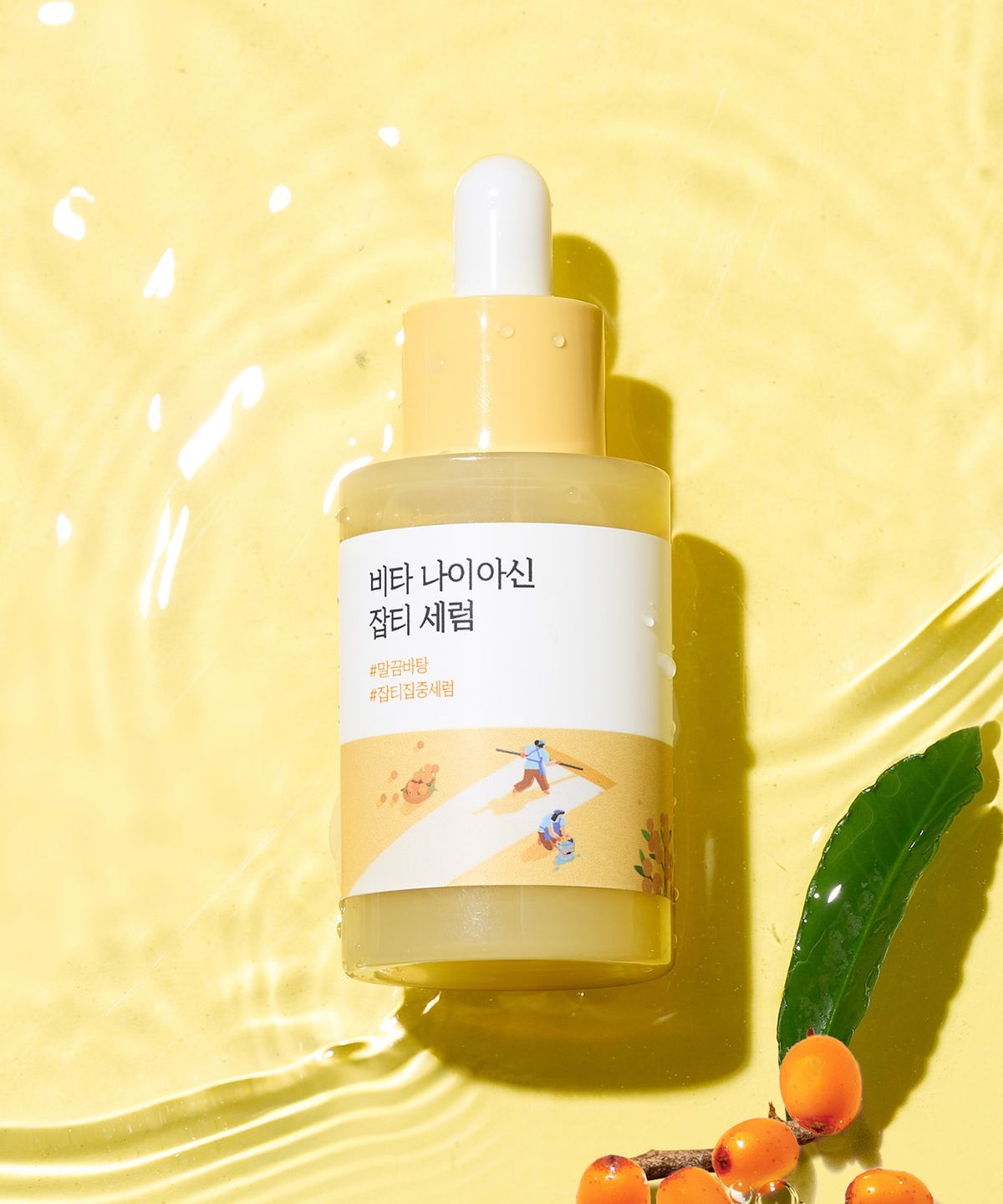 라운드랩(ROUNDLAB) 비타 나이아신 잡티 세럼 30ml