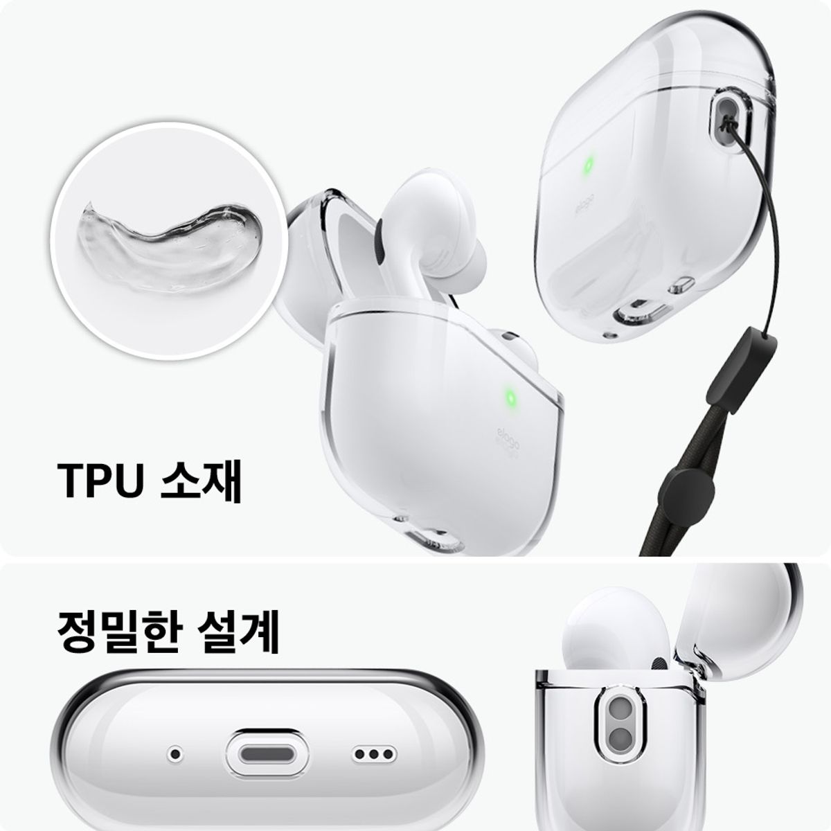 엘라고(ELAGO) 라인프렌즈 옐로우 샐리 에어팟 프로2 스트랩 케이스