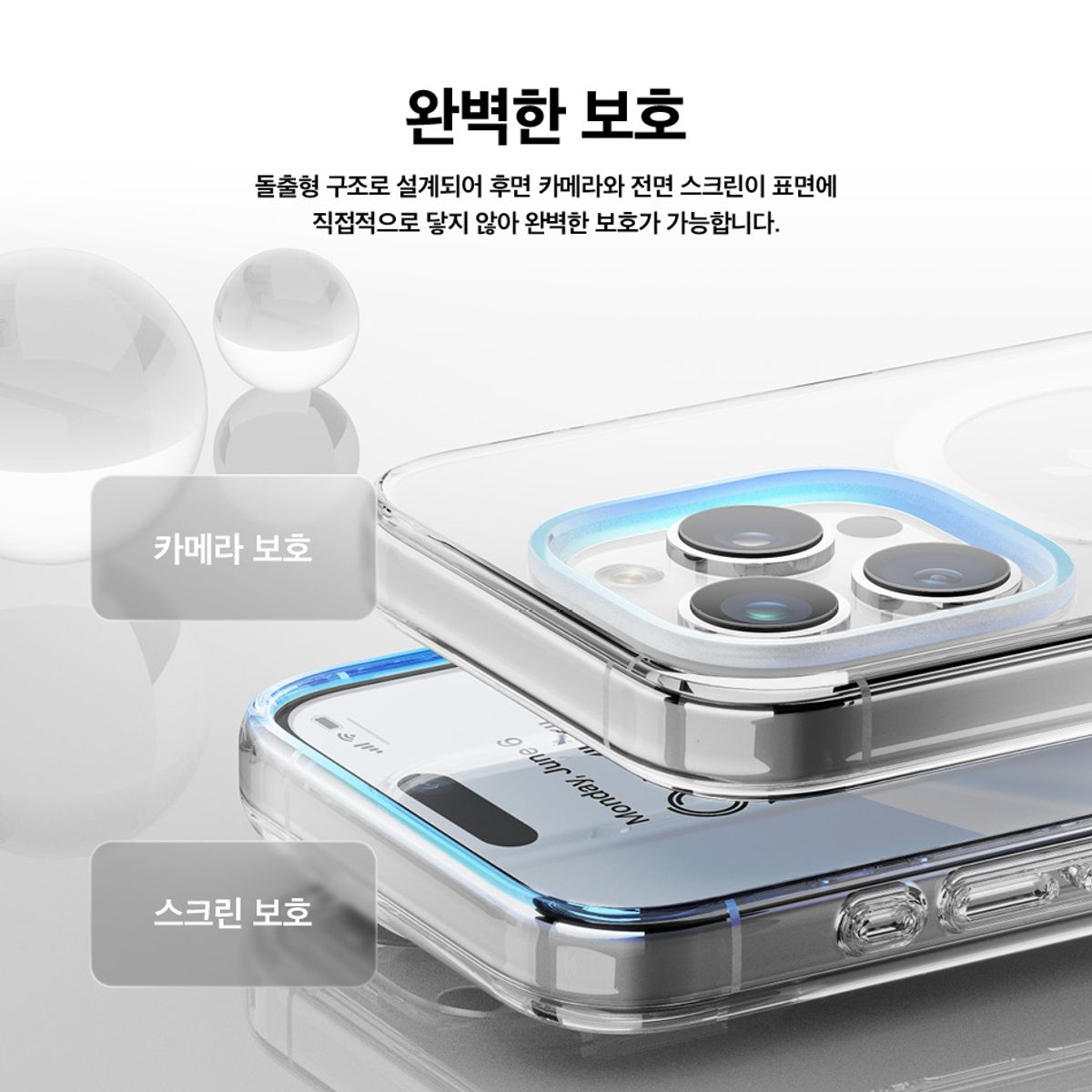 엘라고(ELAGO) 라인프렌즈 옐로우 샐리 아이폰 15 플러스 프로 프로맥스 맥세이프 케이스