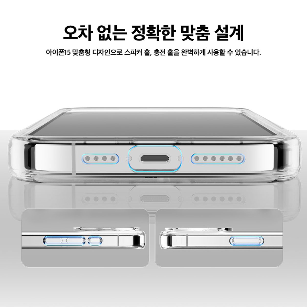 엘라고(ELAGO) 라인프렌즈 옐로우 샐리 아이폰 15 플러스 프로 프로맥스 맥세이프 케이스