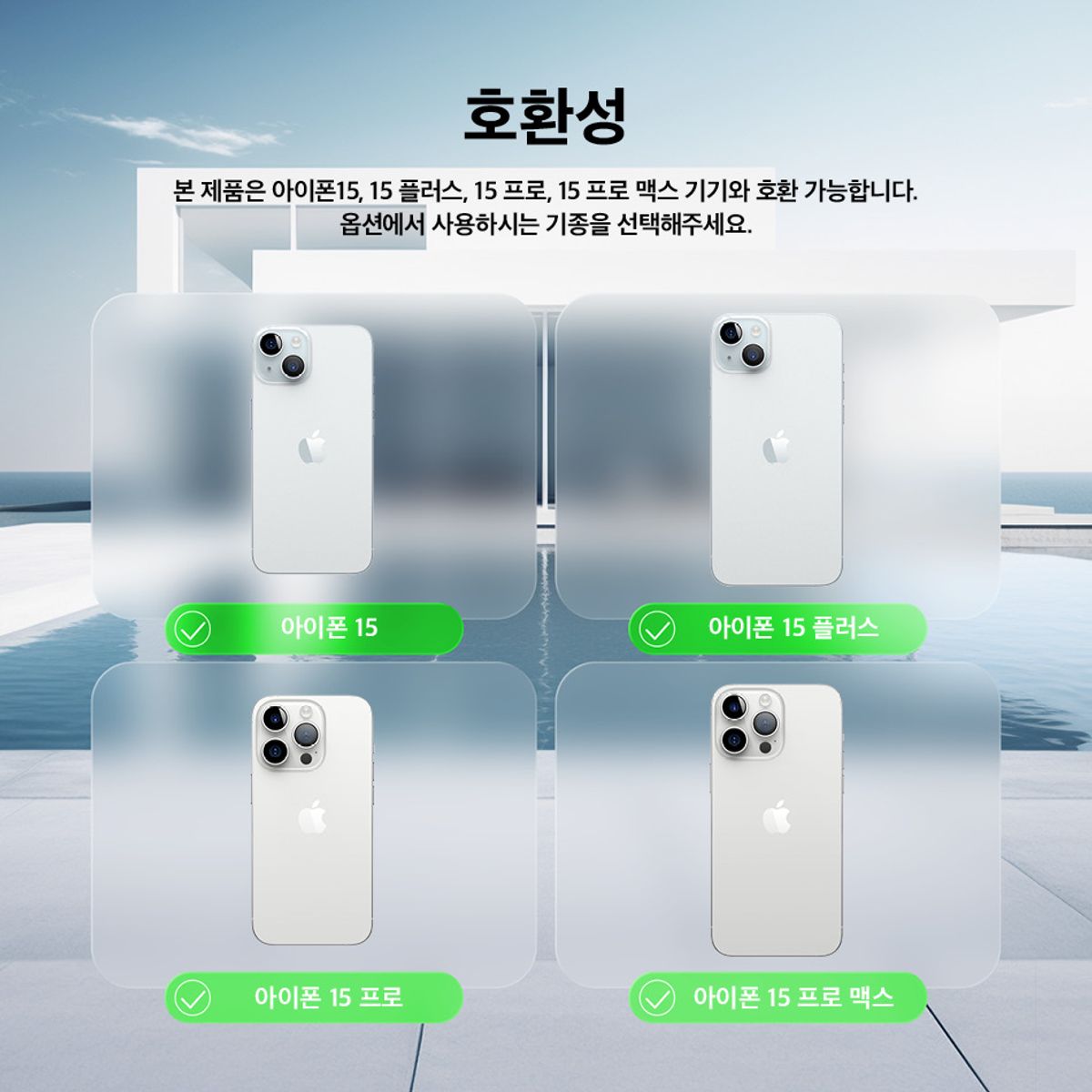 엘라고(ELAGO) 라인프렌즈 옐로우 샐리 아이폰 15 플러스 프로 프로맥스 맥세이프 케이스