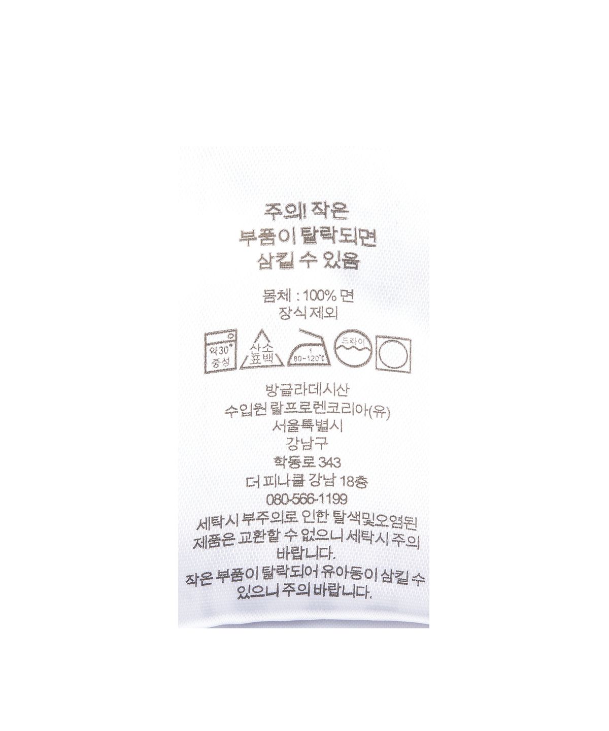 폴로 랄프 로렌(POLO RALPH LAUREN) 릴렉스핏 트윌 카고 쇼트 - 그린