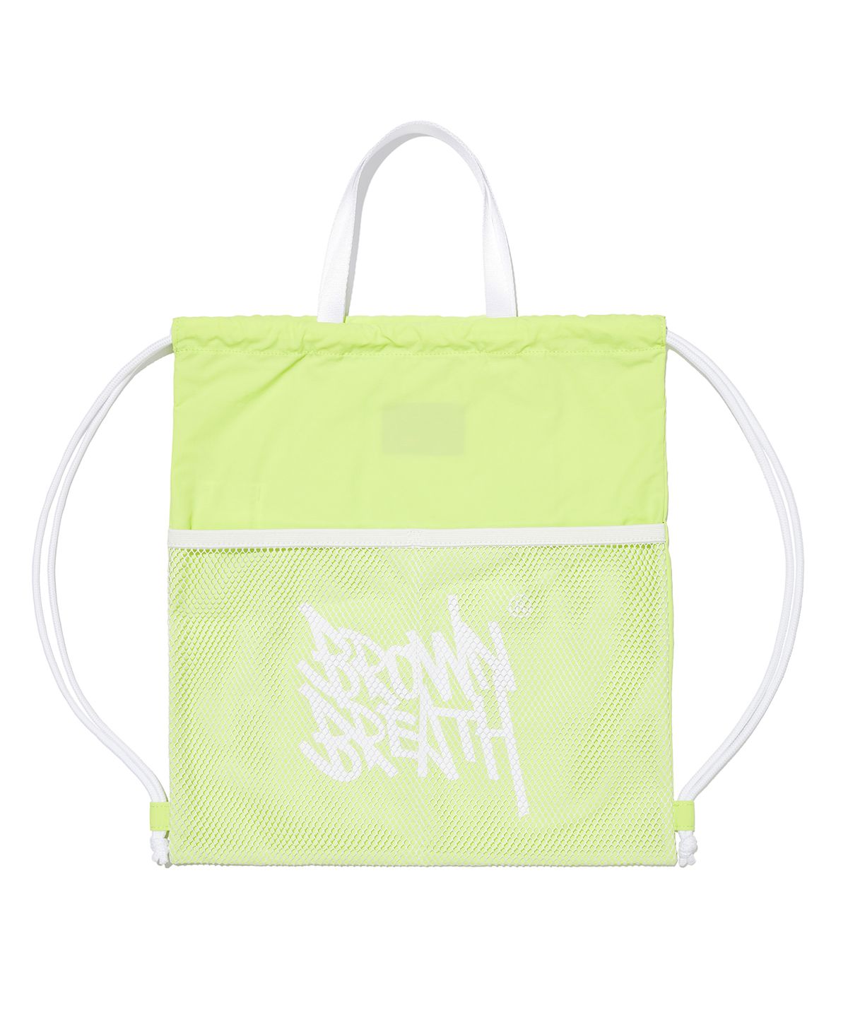 브라운브레스 키즈(BROWNBREATH KIDS) KIDS TAG GYM SACK - LIME