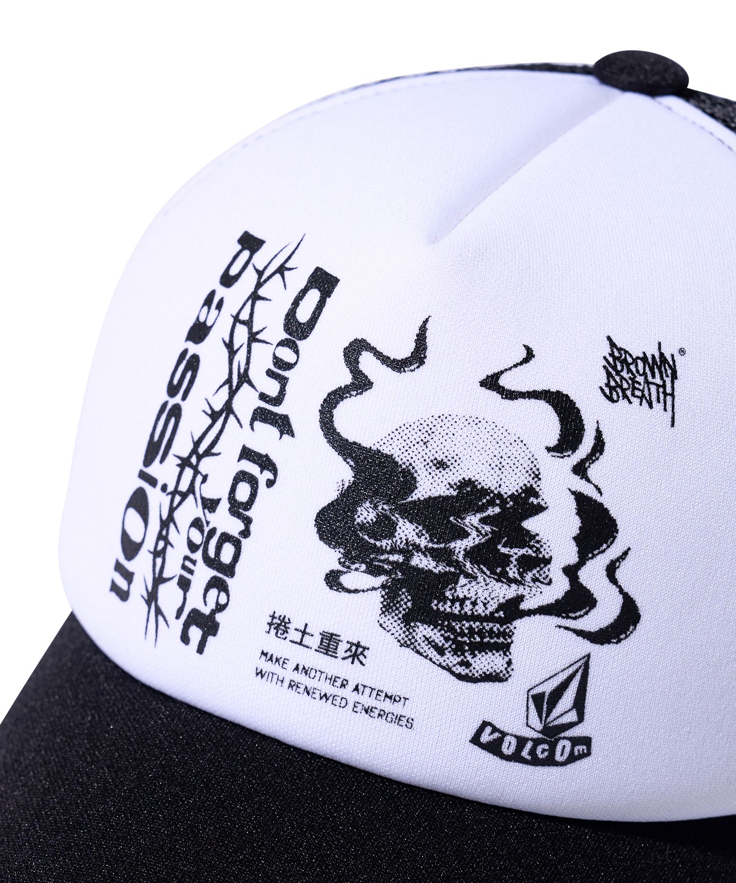 MUSINSA公式 | BROWNBREATH VXB PASSION MESH CAP - BLACK
