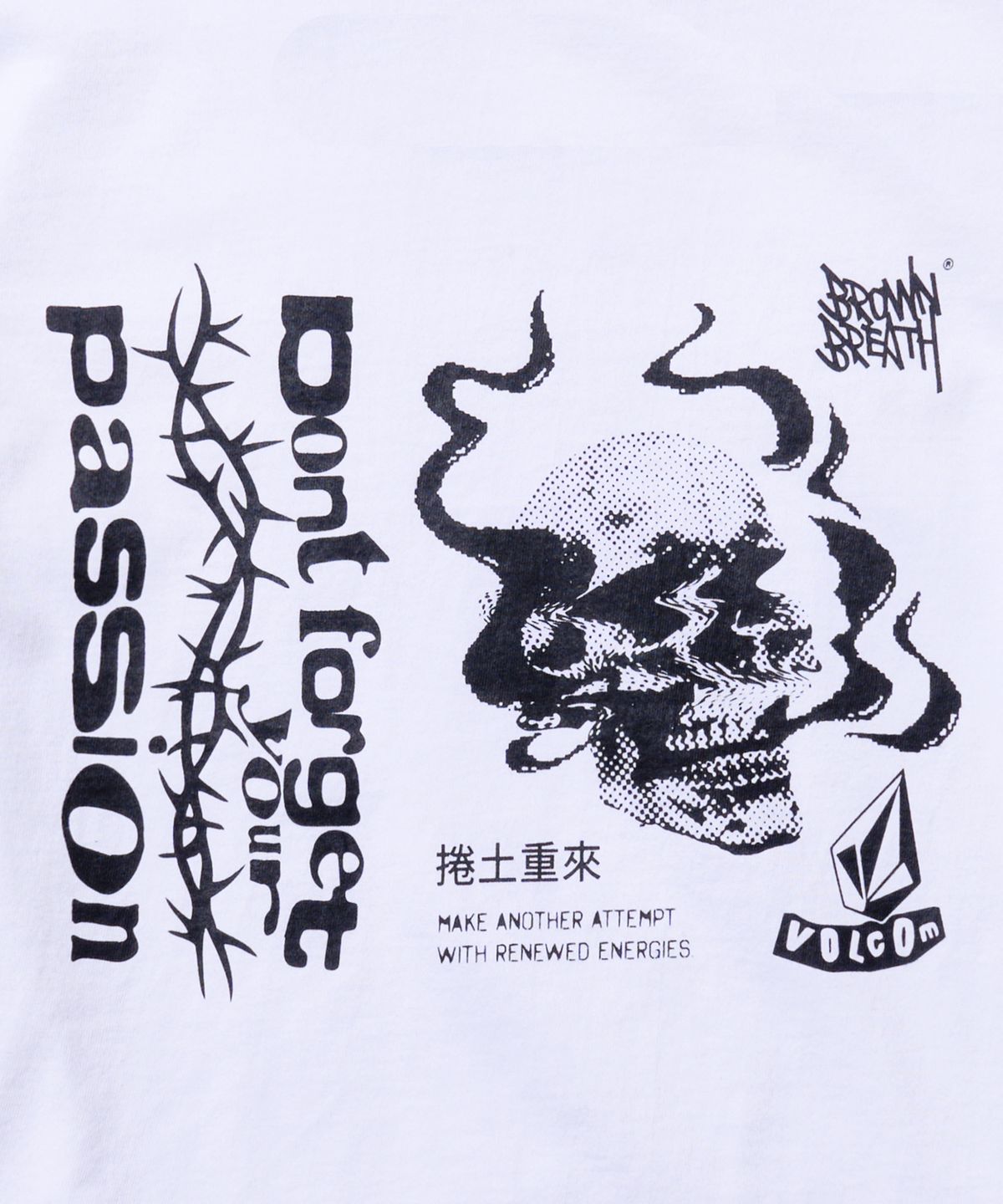 브라운브레스(BROWNBREATH) VXB CROP TEE - WHITE