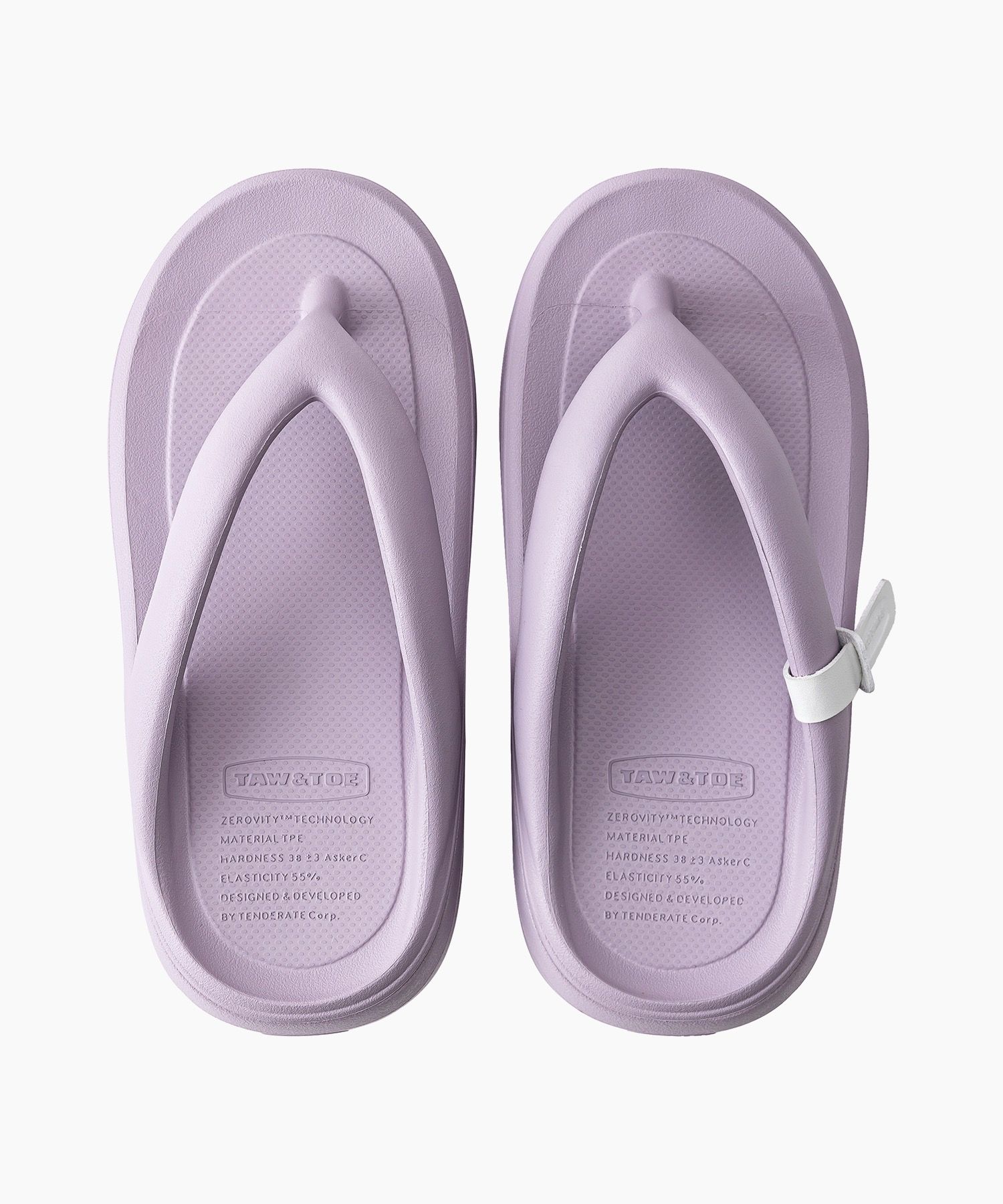 MUSINSA | TAW&TOE Zerovity Plumpy Lavender