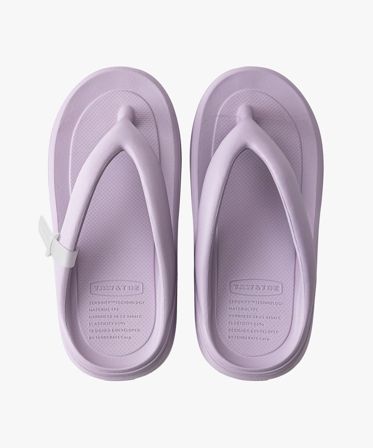 토앤토(TAW&TOE) Zerovity Plumpy 라벤더