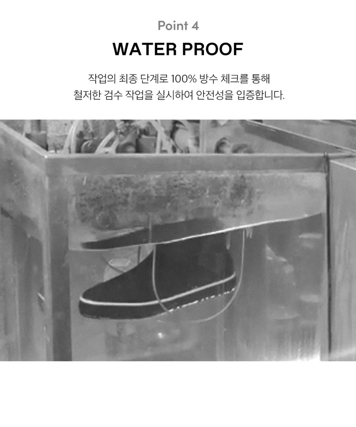 피지컬 디파트먼트(PHYSICAL DEPARTMENT) 유틸리티 스트랩 레인부츠