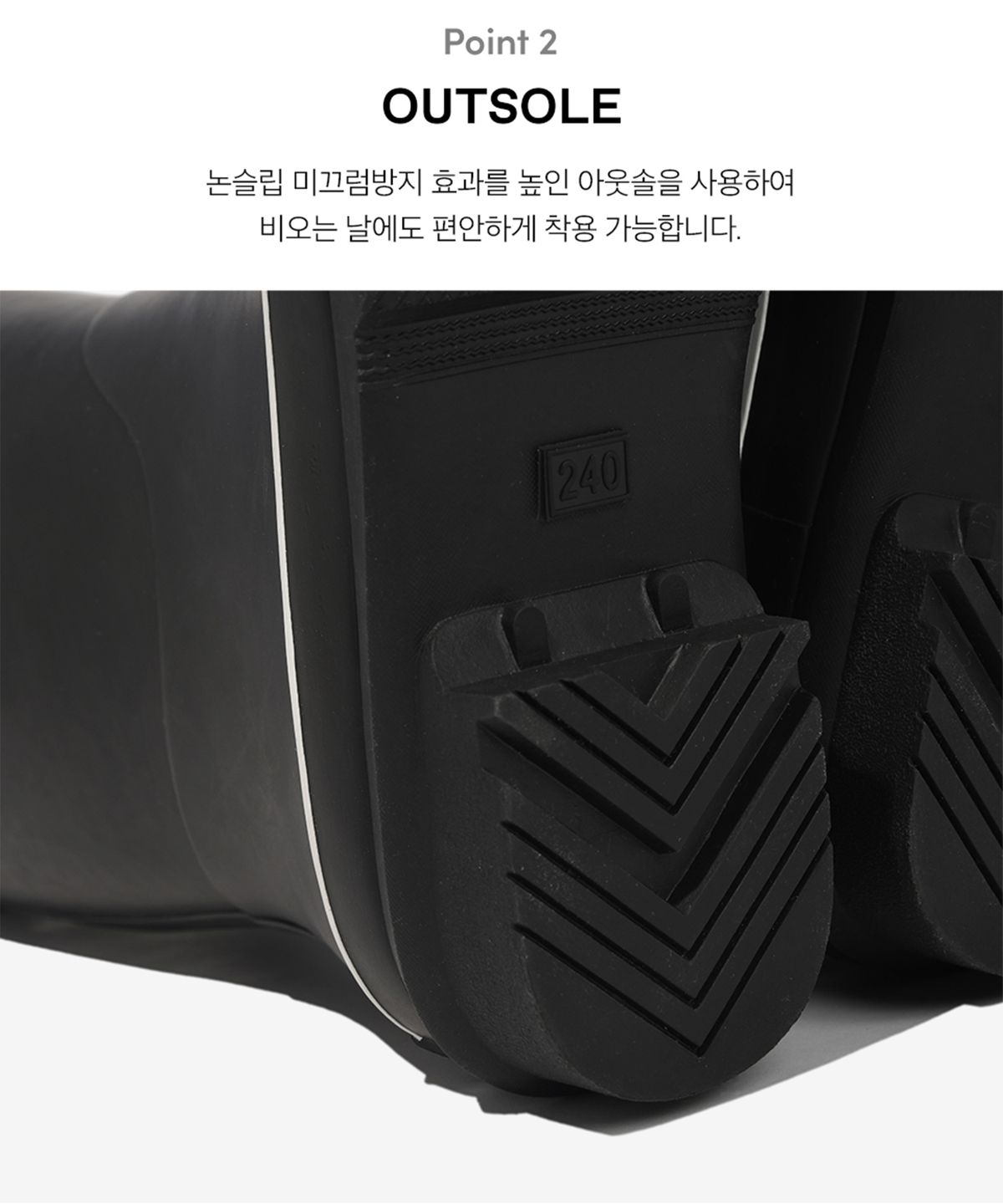 피지컬 디파트먼트(PHYSICAL DEPARTMENT) 3way 베어 키링 레인부츠