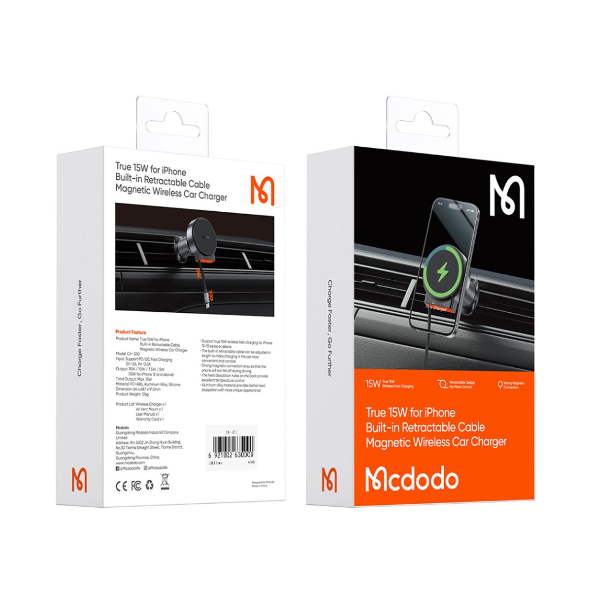 맥도도(MCDODO) Qi2 차량용 맥세이프 케이블 일체형 고속 무선충전 송풍구 거치대 CH300