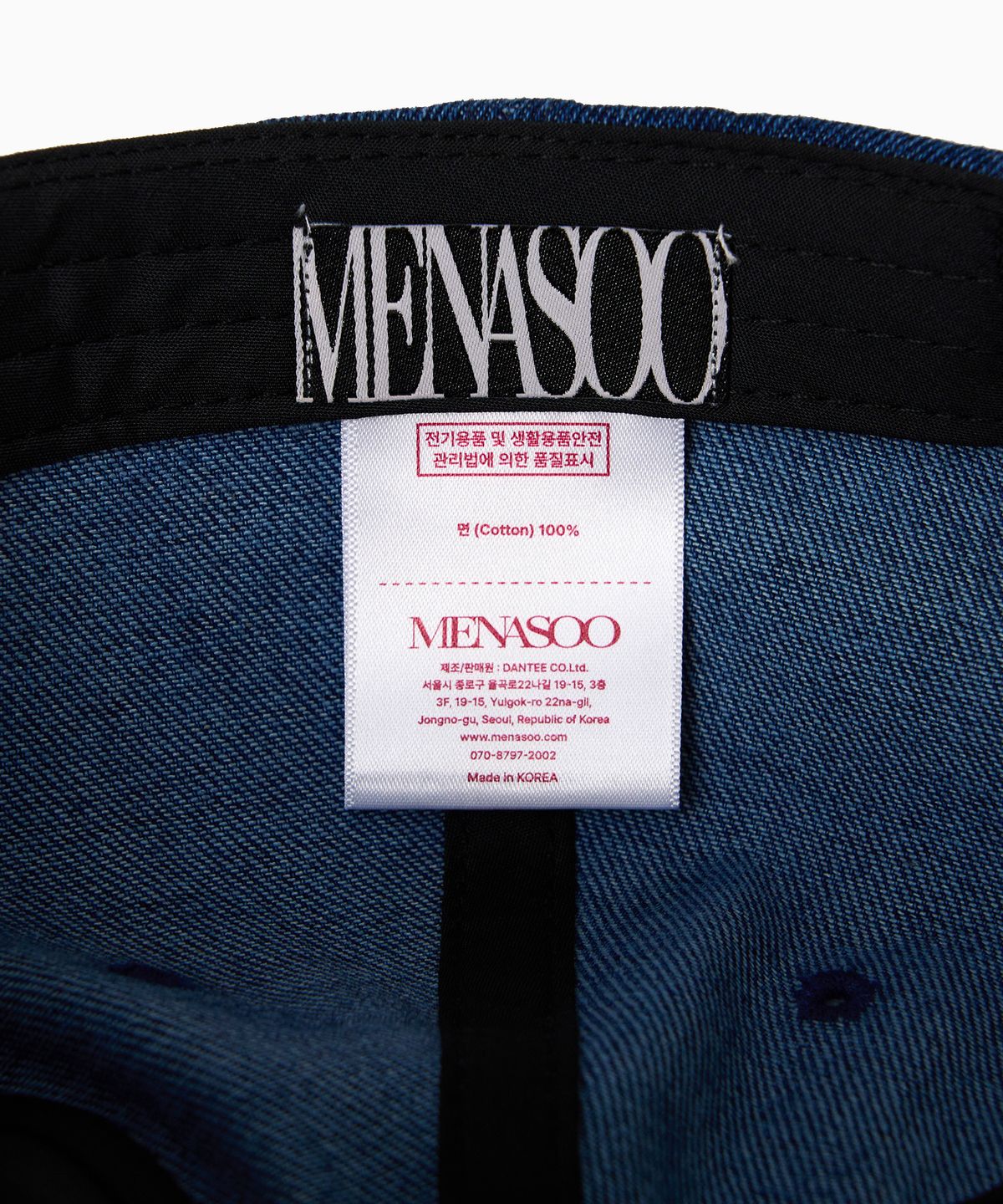 미나수(MENASOO) RUNNING SLOWLY COTTON CAP_DENIM