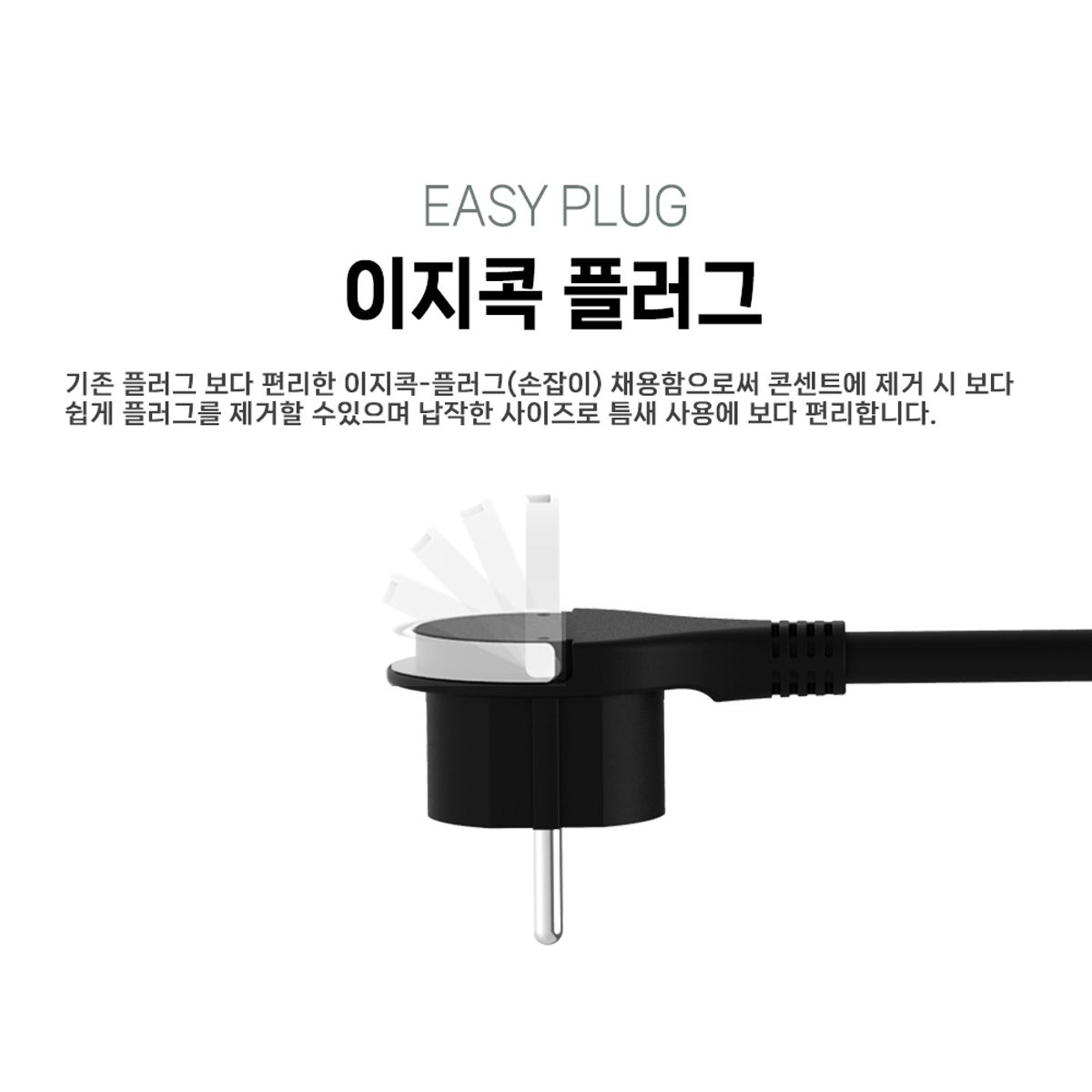 애니포트(ANYPORT) 러그 케이블 릴선 10ml 브라운 캠핑용품