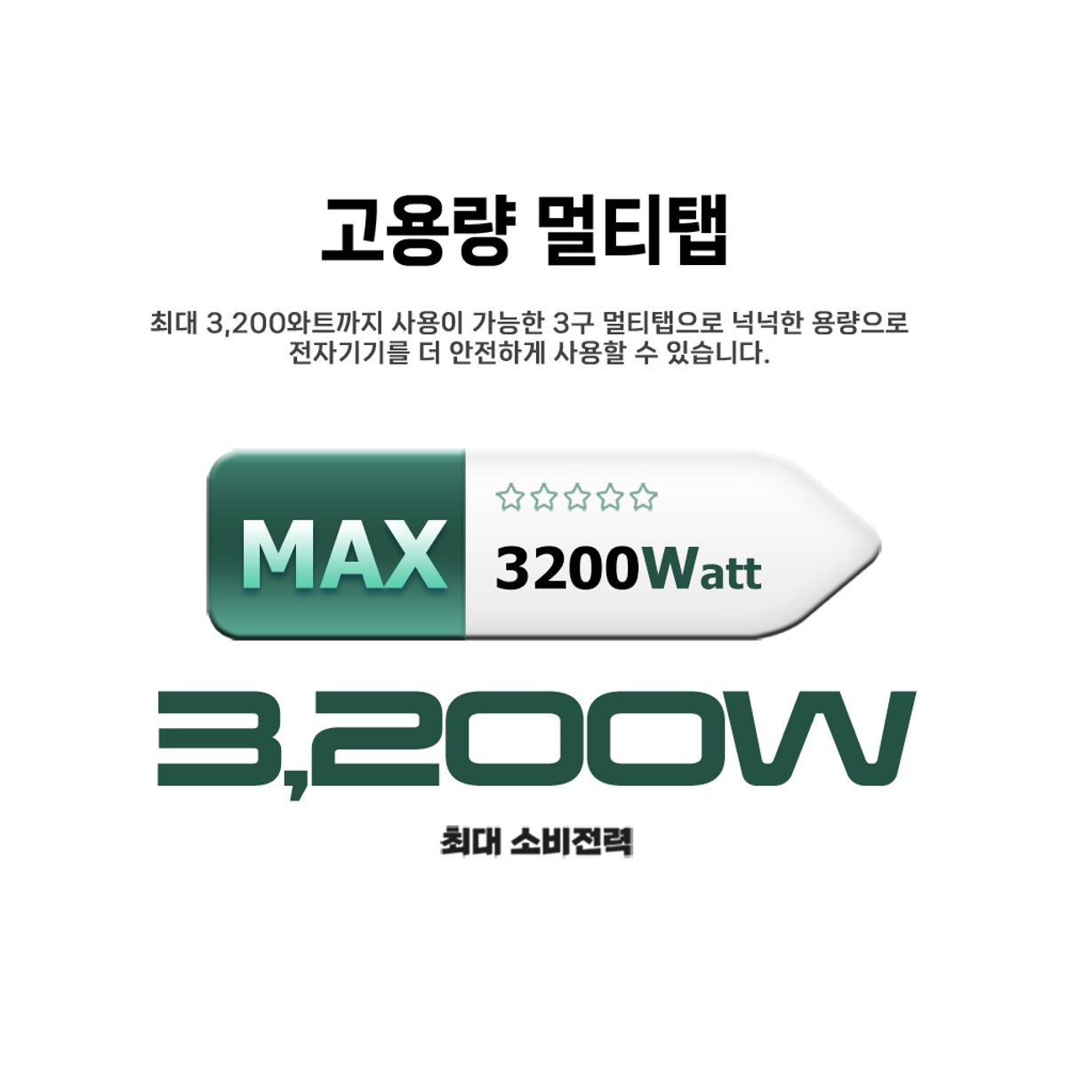 애니포트(ANYPORT) 러그 케이블 릴선 10ml 브라운 캠핑용품