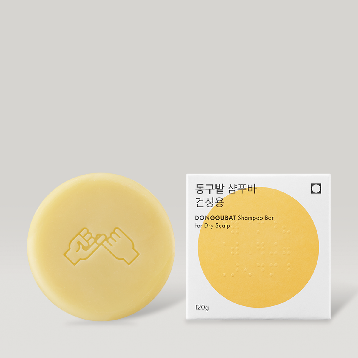 동구밭(DONGGUBAT) 샴푸바 2개 (7종 택 1)