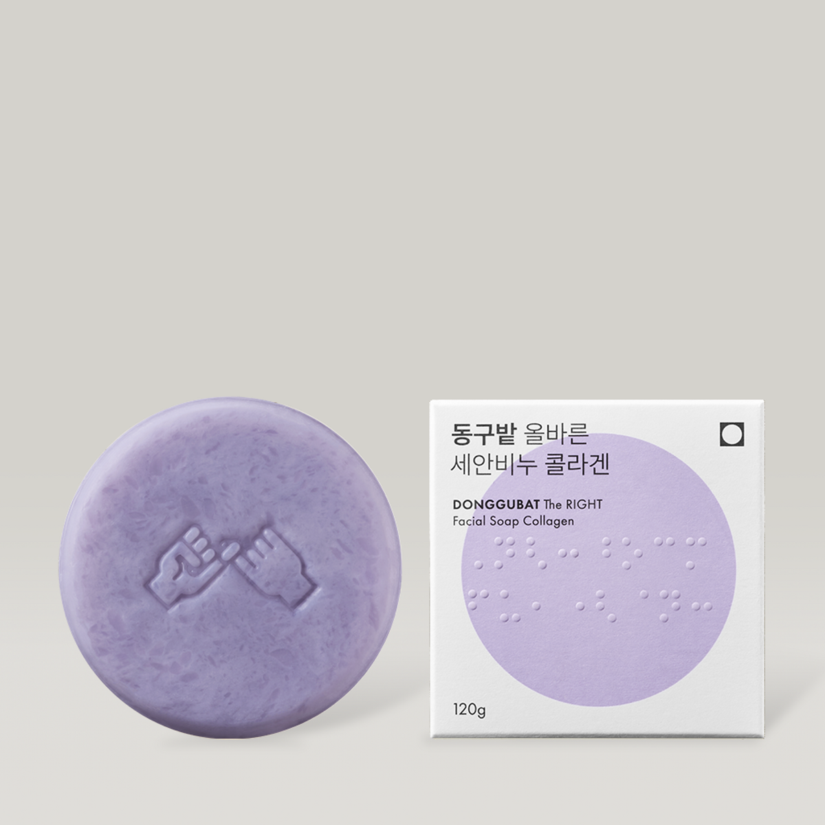 동구밭(DONGGUBAT) 세안비누 콜라겐 2개