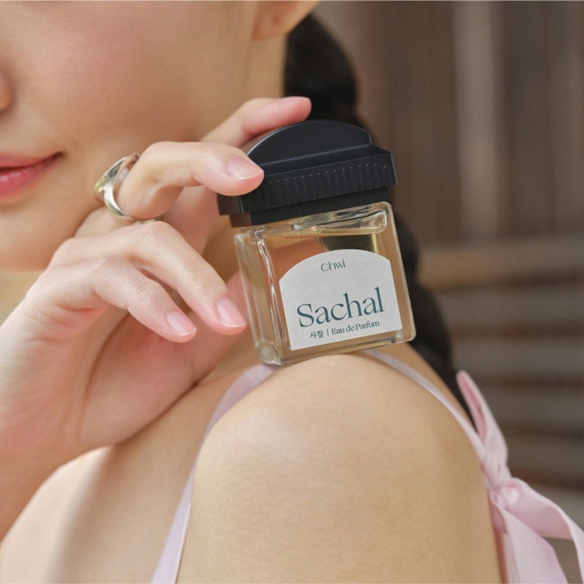 취(CHWI) 오드퍼퓸 50ml