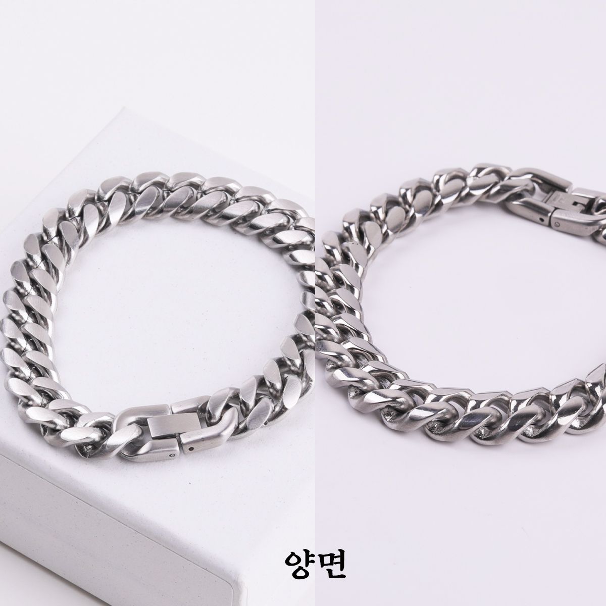 헤이플(HEIPEUL) 써지컬 팔찌 (SB-2) 양면 6까지 사이즈