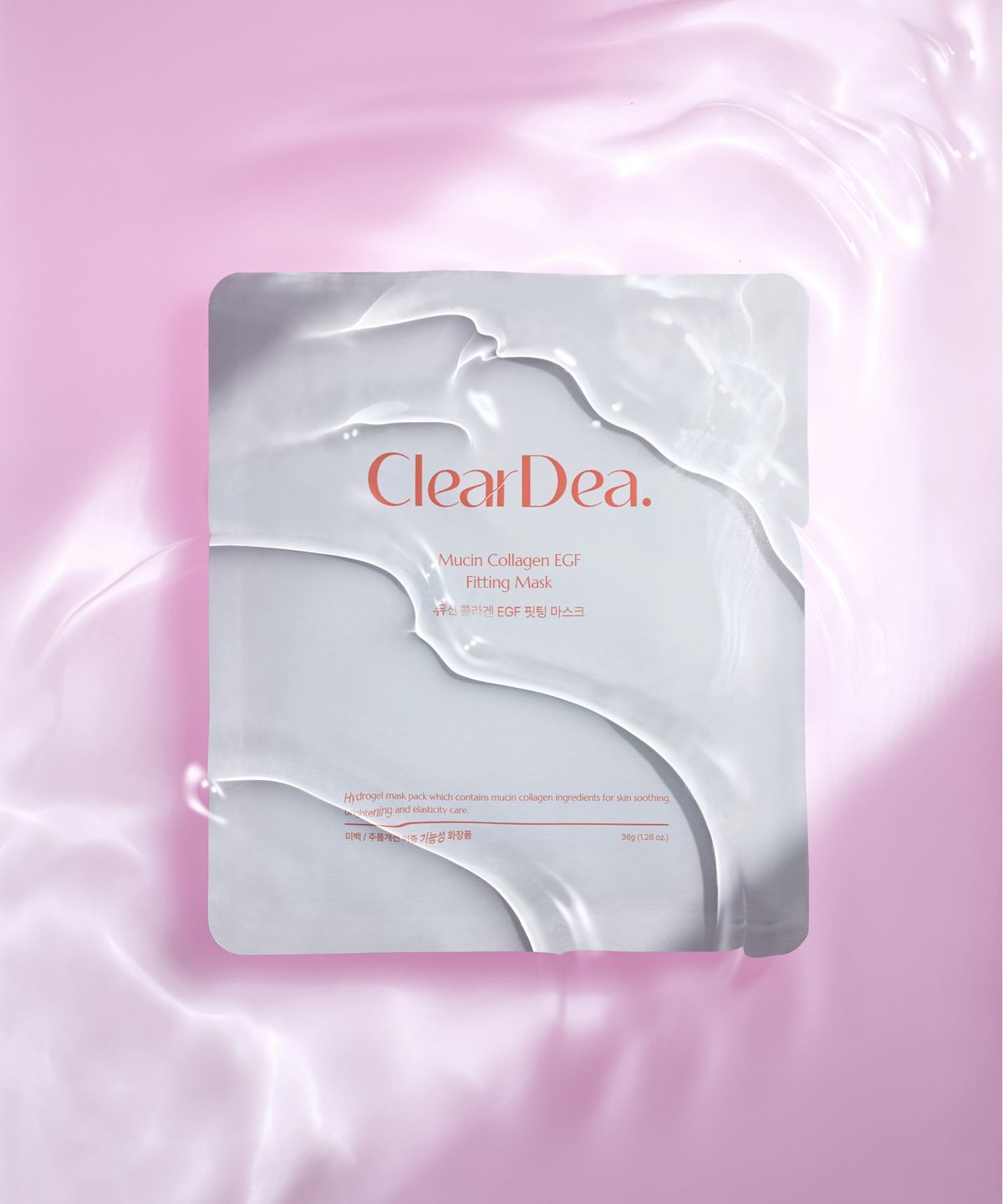 클리어디어(CLEARDEA) [앰플 2매 증정] 뮤신 콜라겐 EGF 핏팅 마스크 (5개입)