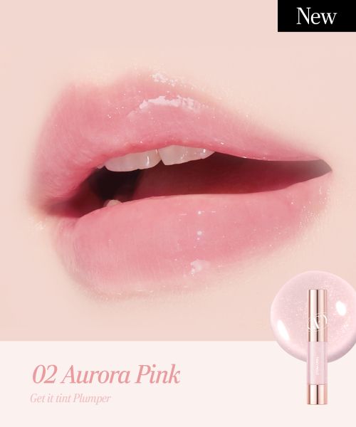 tonymoly Get It Tint Plumper