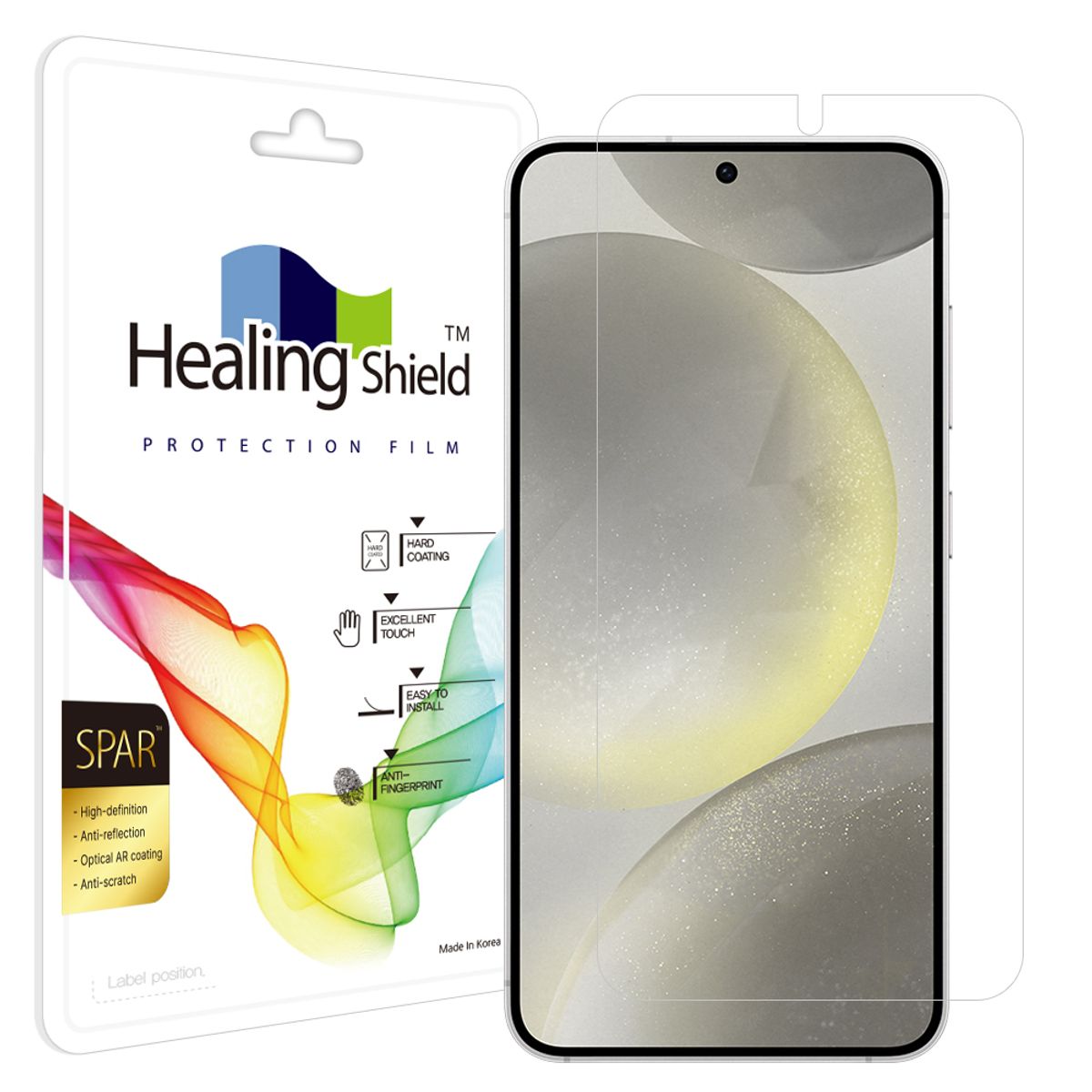 힐링쉴드(HEALINGSHIELD) [1pack]갤럭시S24 슈페리어 AR 고화질 액정보호필름 1매