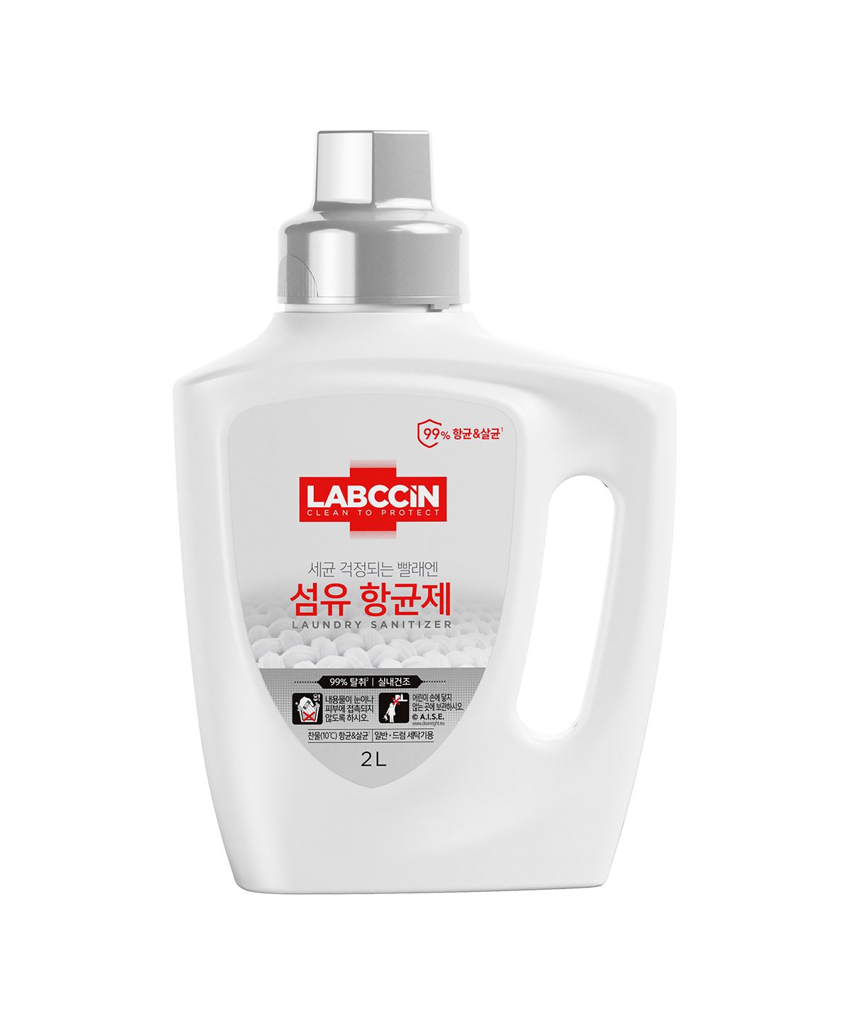 랩신(LABCCIN) 섬유 항균제 2L