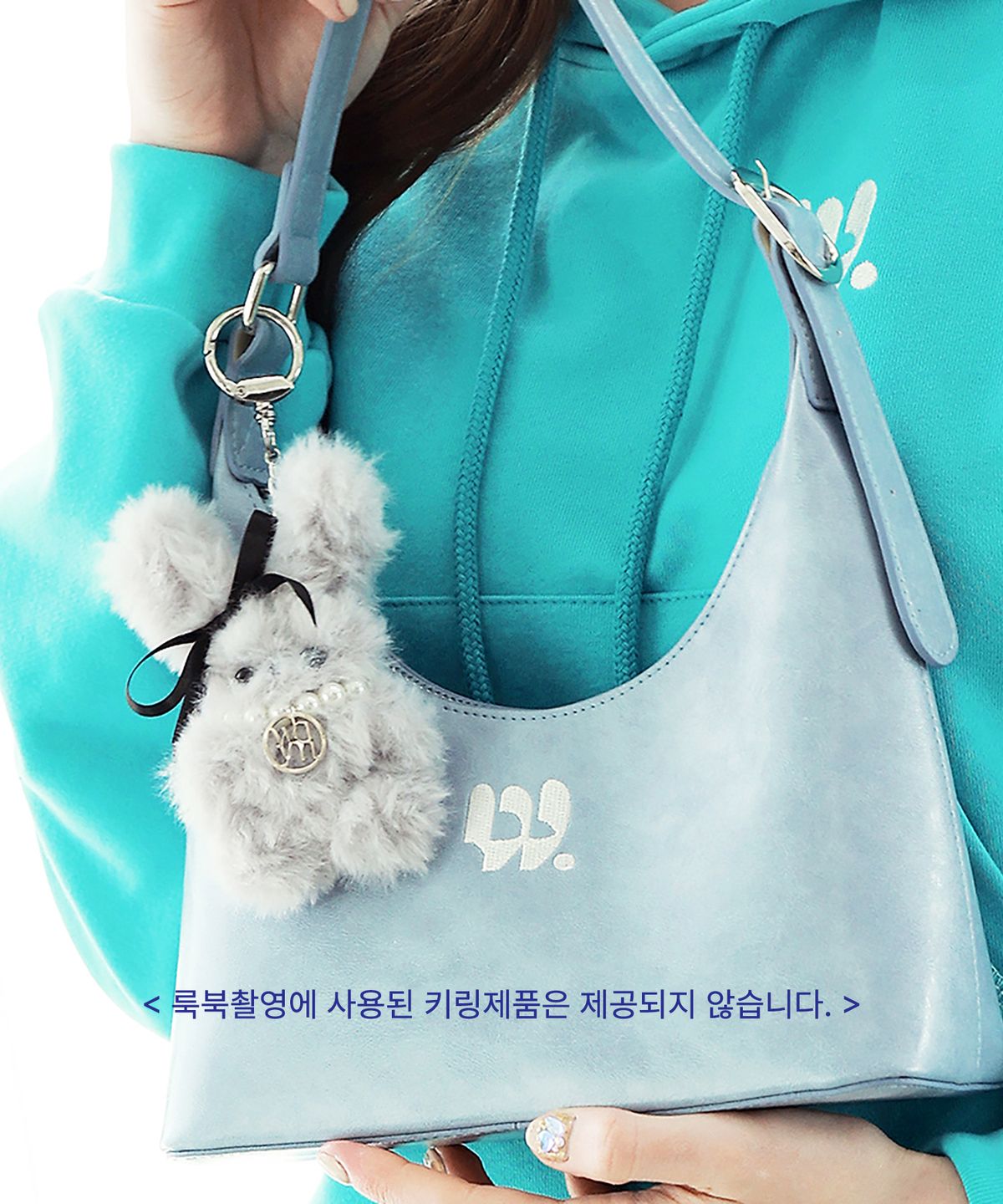 웬유무브(WHEN YOU MOVE) 볼드 로고 호보백 (3color)