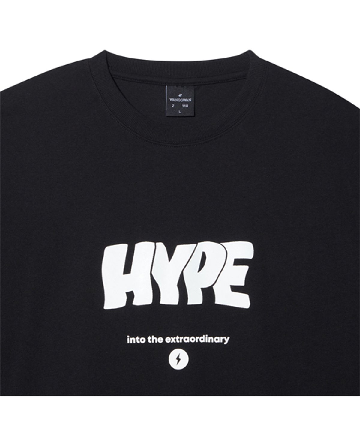 왕관(WANGGWAN) HYPE 오버핏 반팔티셔츠 (블랙)