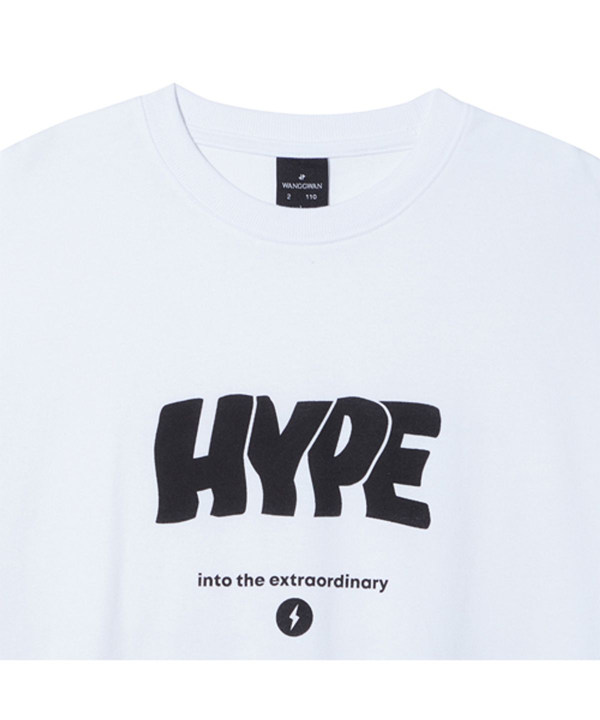 왕관(WANGGWAN) HYPE 오버핏 반팔티셔츠 (화이트)