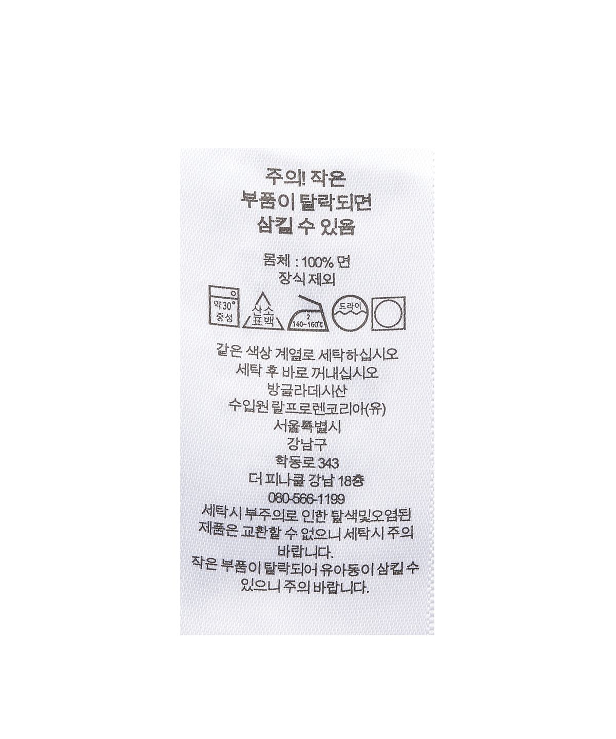 폴로 랄프 로렌(POLO RALPH LAUREN) 코맥 12.7cm 릴렉스핏 플리츠 쇼트 - RL카키