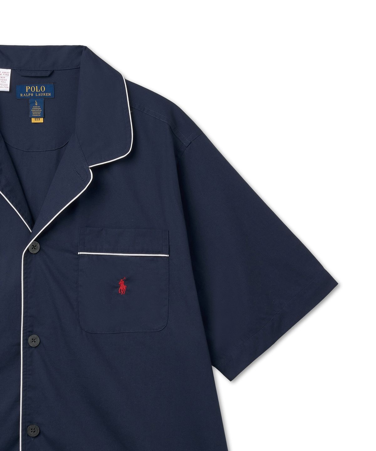 폴로 랄프 로렌(POLO RALPH LAUREN) 코튼 파자마 세트 - 네이비