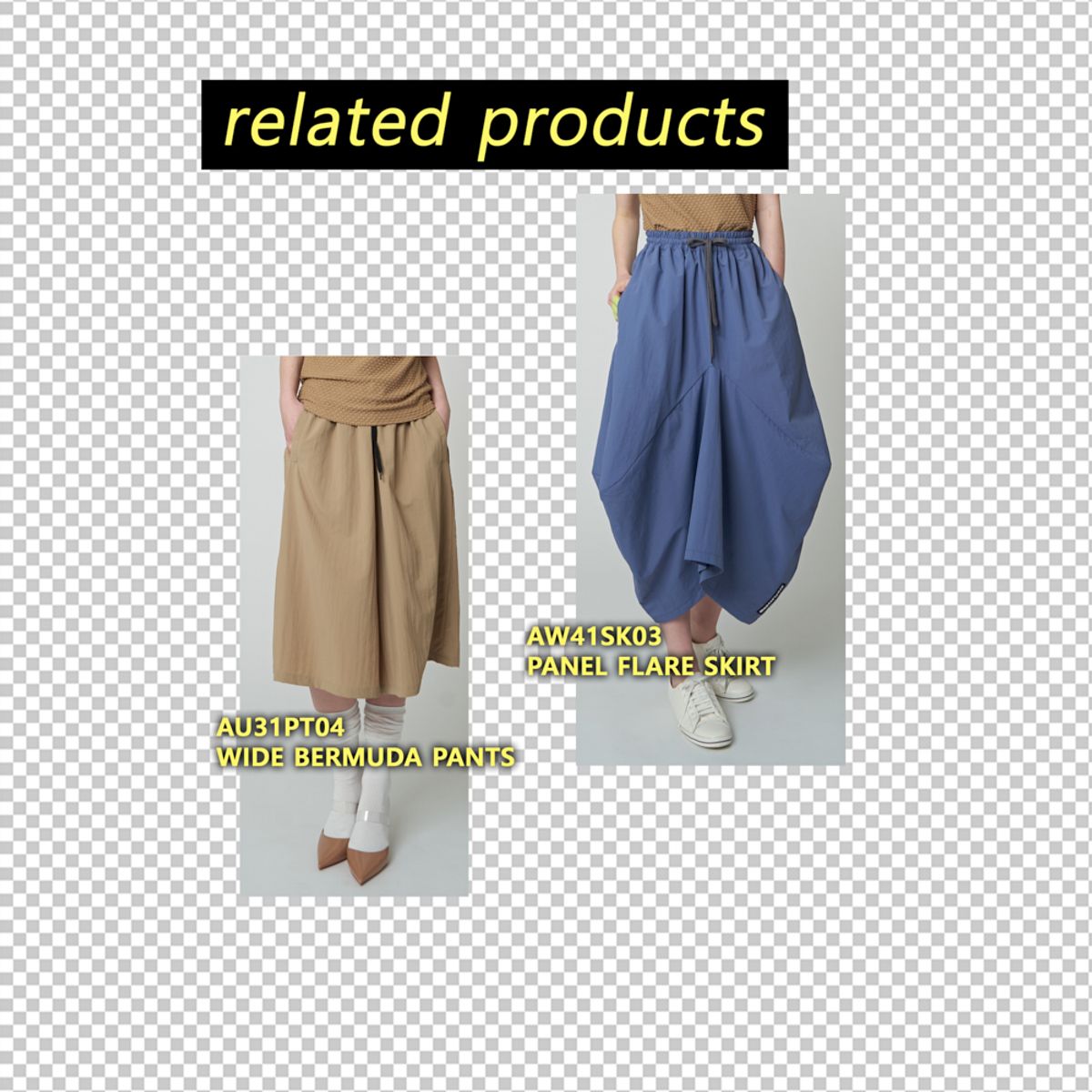 애스플래폼(ATHPLATFORM) AW41TN07 엠보 슬리브리스 탑_다크 베이지