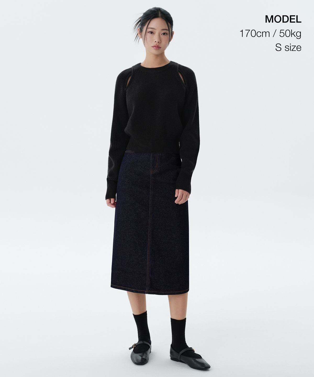 무신사 스탠다드 우먼(MUSINSA STANDARD WOMAN) 우먼즈 데님 미디 스커트 [딥 인디고]