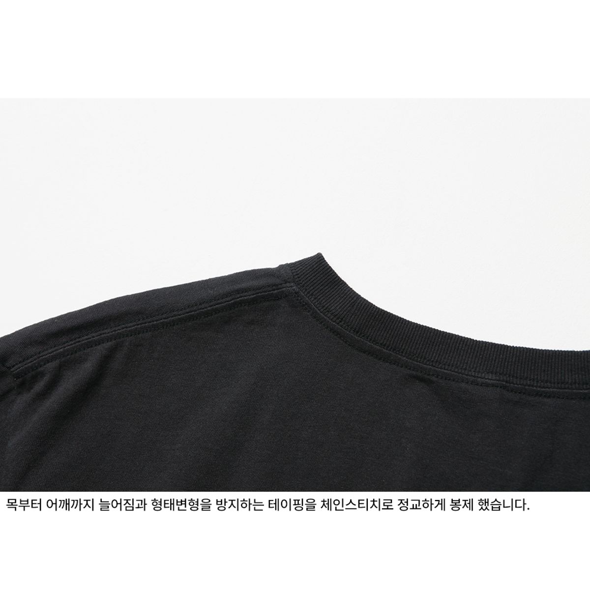 르라레(LELALES) 코모도 체인 티 -다크차콜