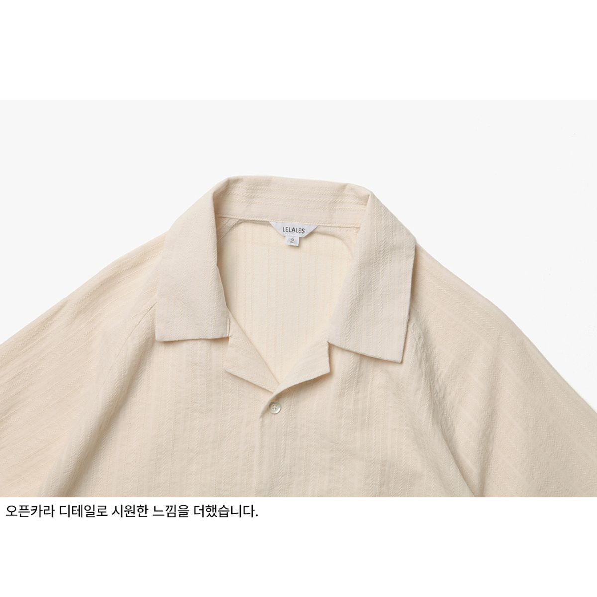 르라레(LELALES) 에스닉 레글런 반팔 셔츠 -크림