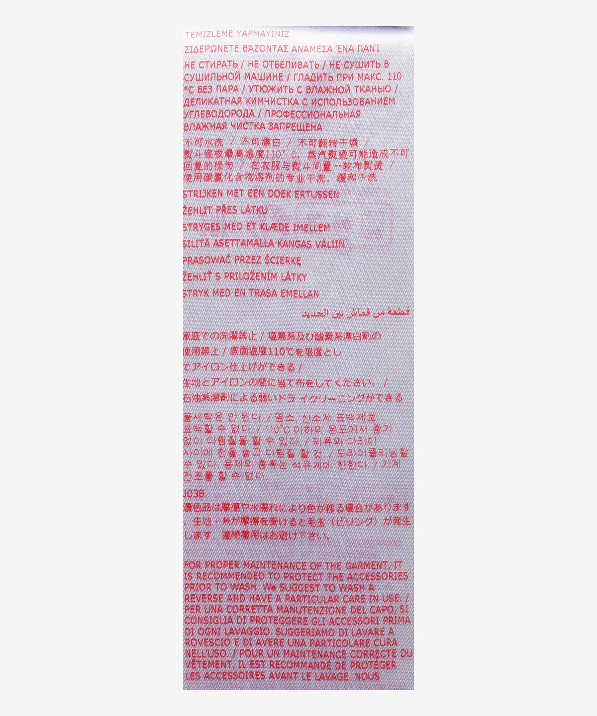 마르니(MARNI) 울 모헤어 더블 코트 - 라이트 네이비 / TUMU0124SUUTWA2200B81