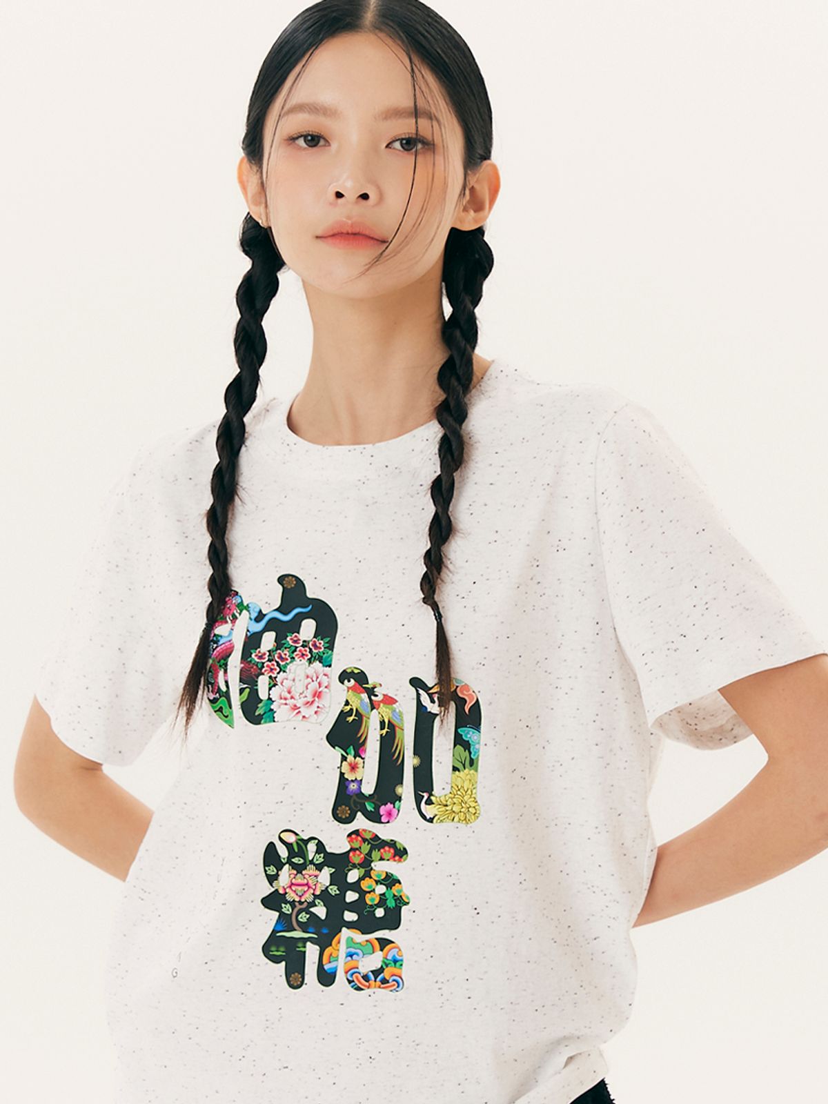 유가당(YUGADANG) Lettering T-shirt
