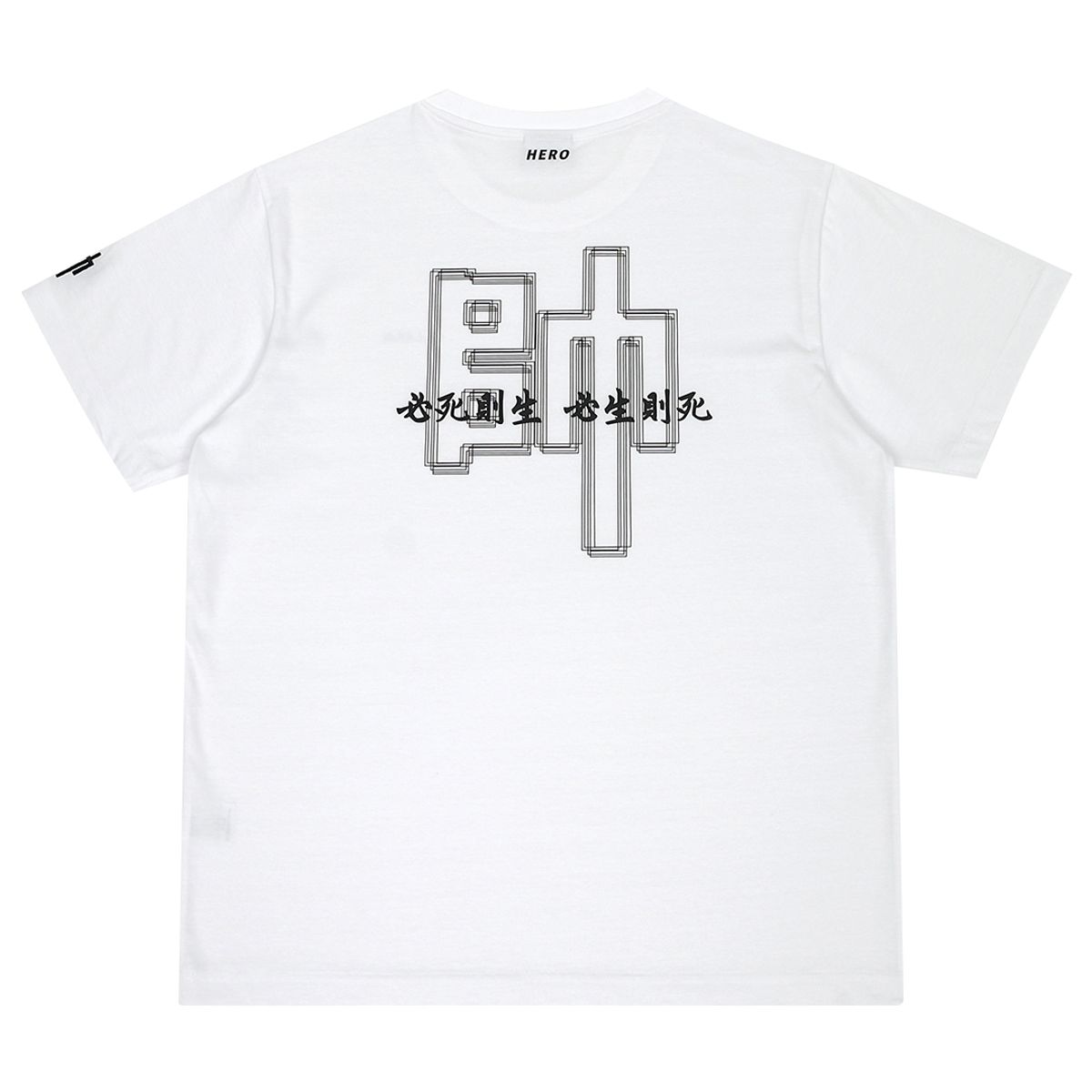 라카이(LAKAI) HERO 충무공 이순신 수자기 티셔츠