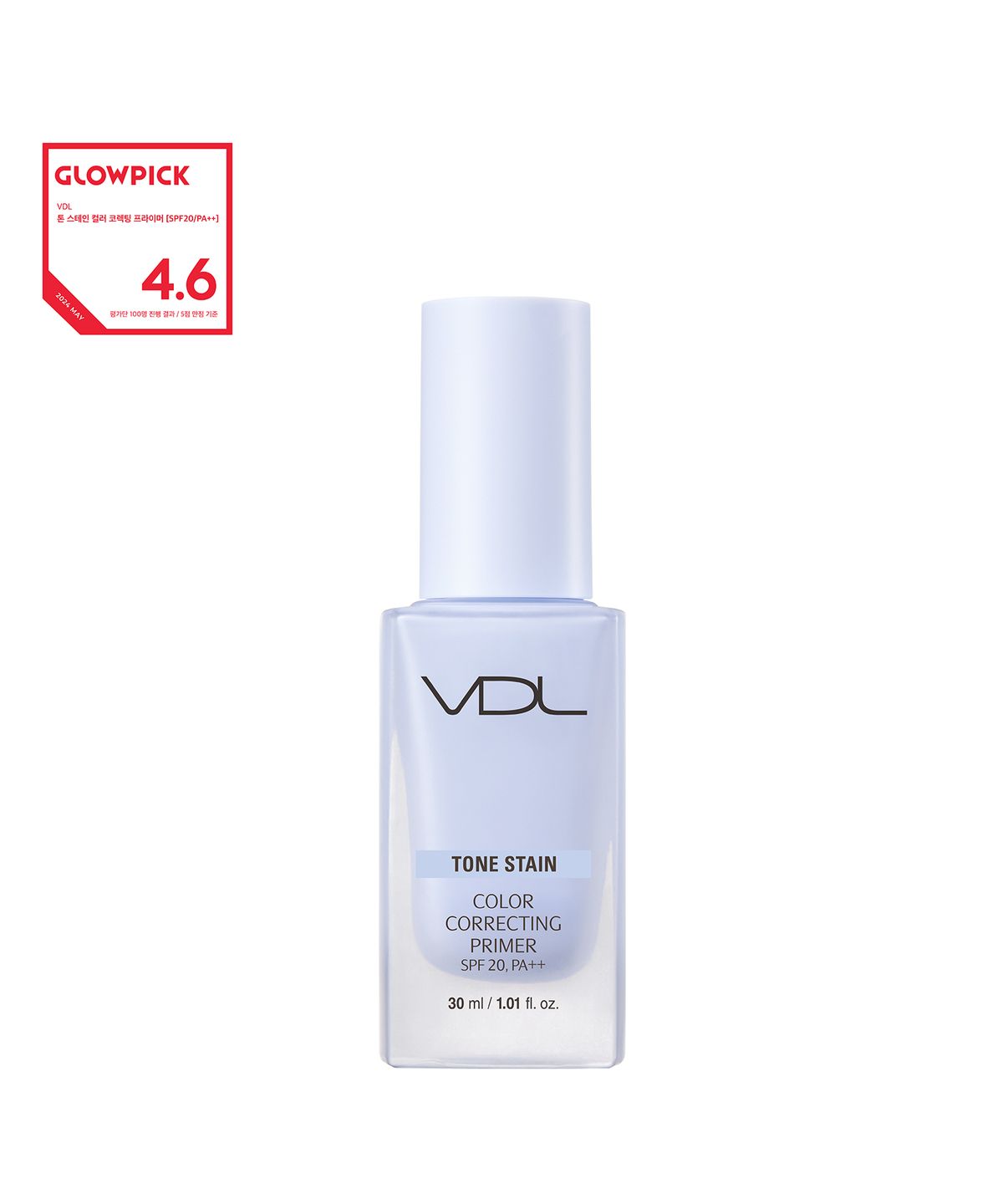 브이디엘(VDL) VDL 톤스테인 컬러코렉팅 프라이머(택1)
